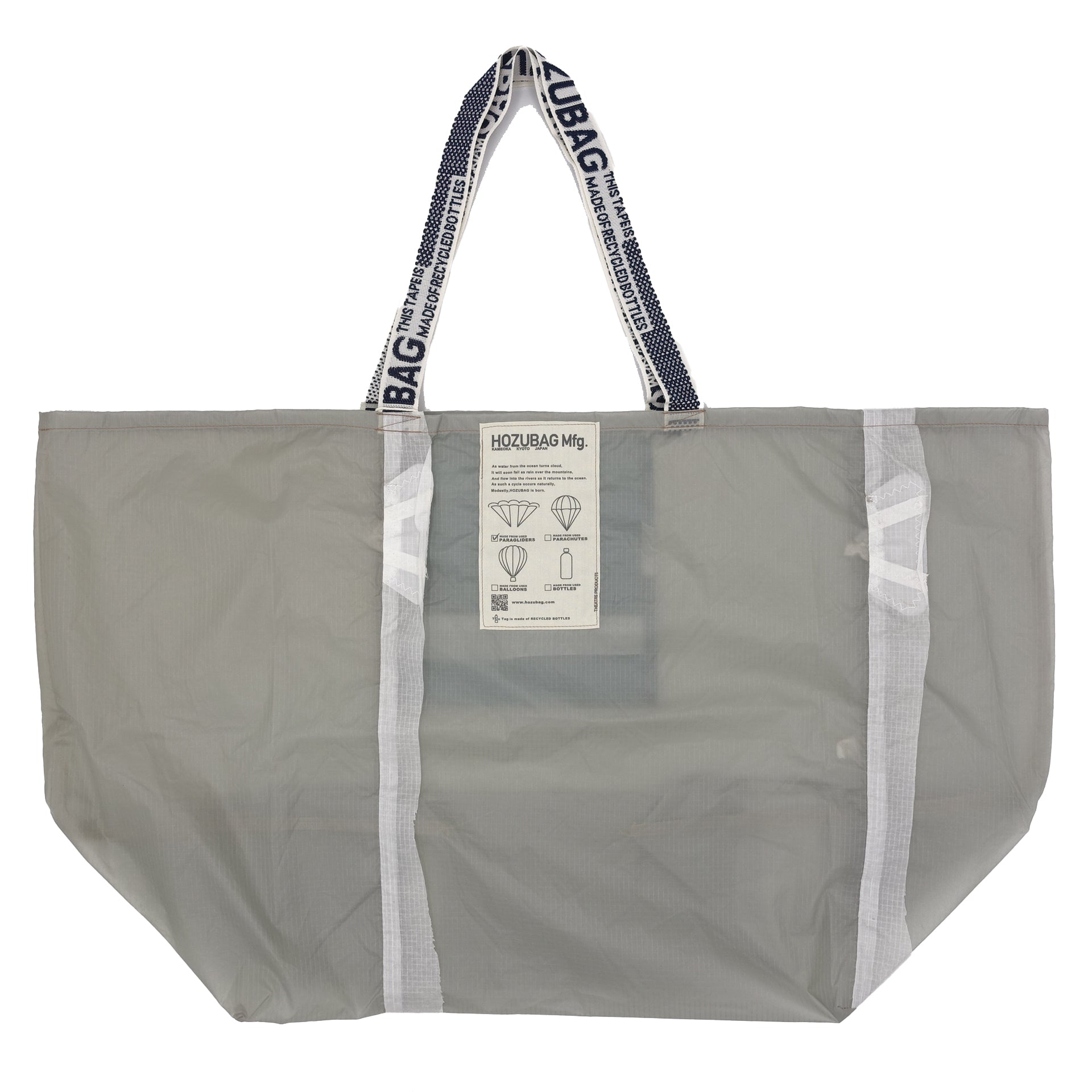 NORMAL CUT_TOTE XL