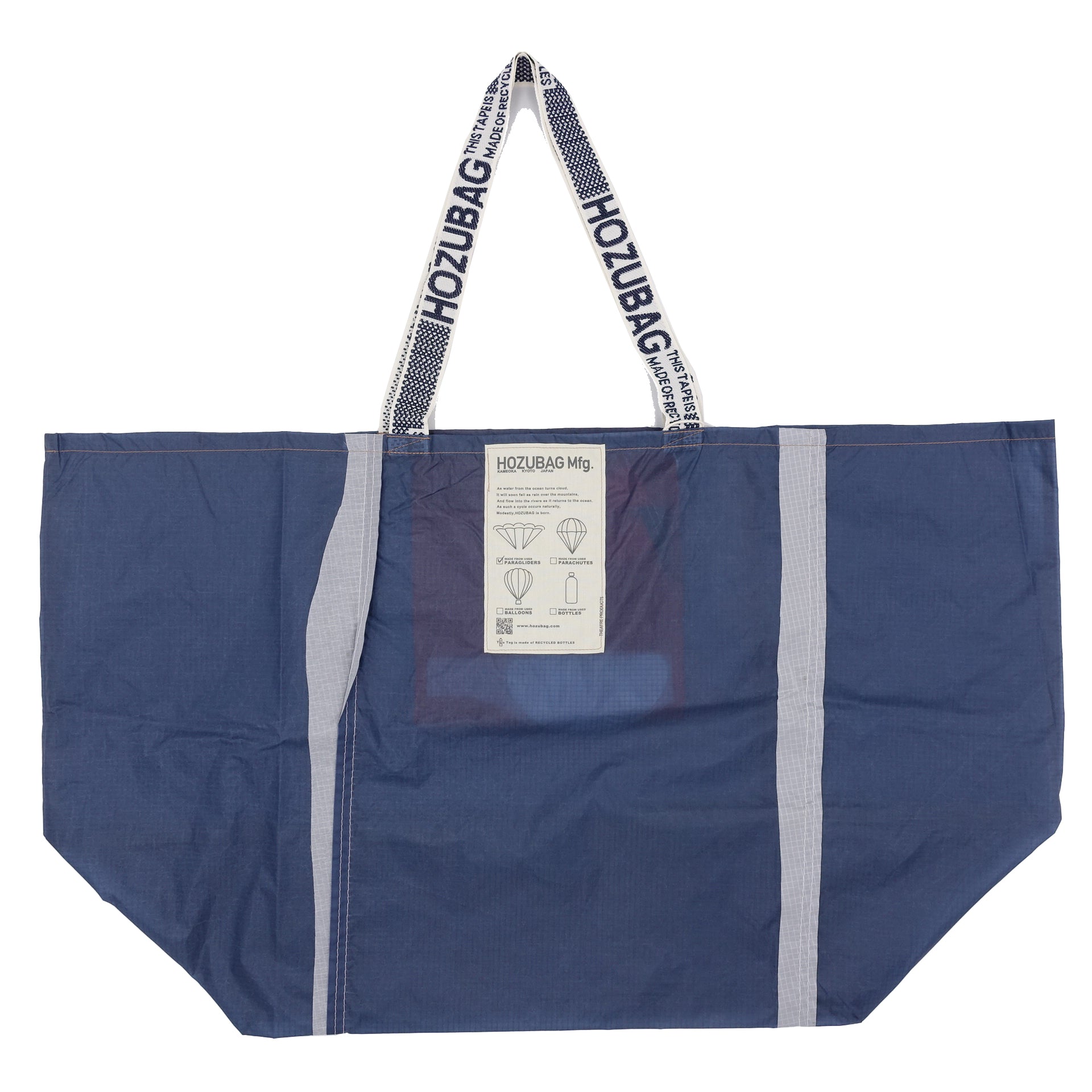 NORMAL CUT_TOTE XL