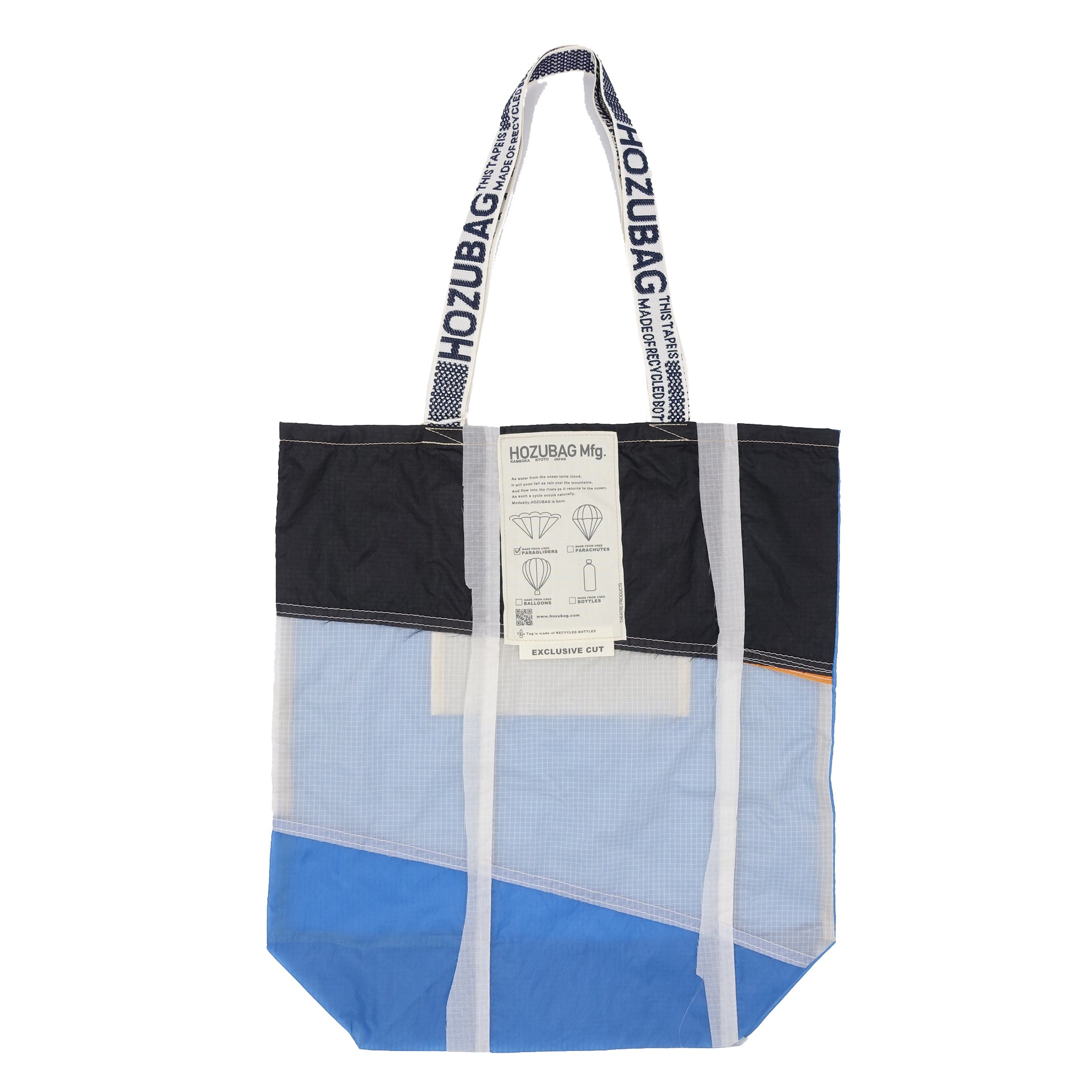 EXCLUSIVE CUT_TOTE L