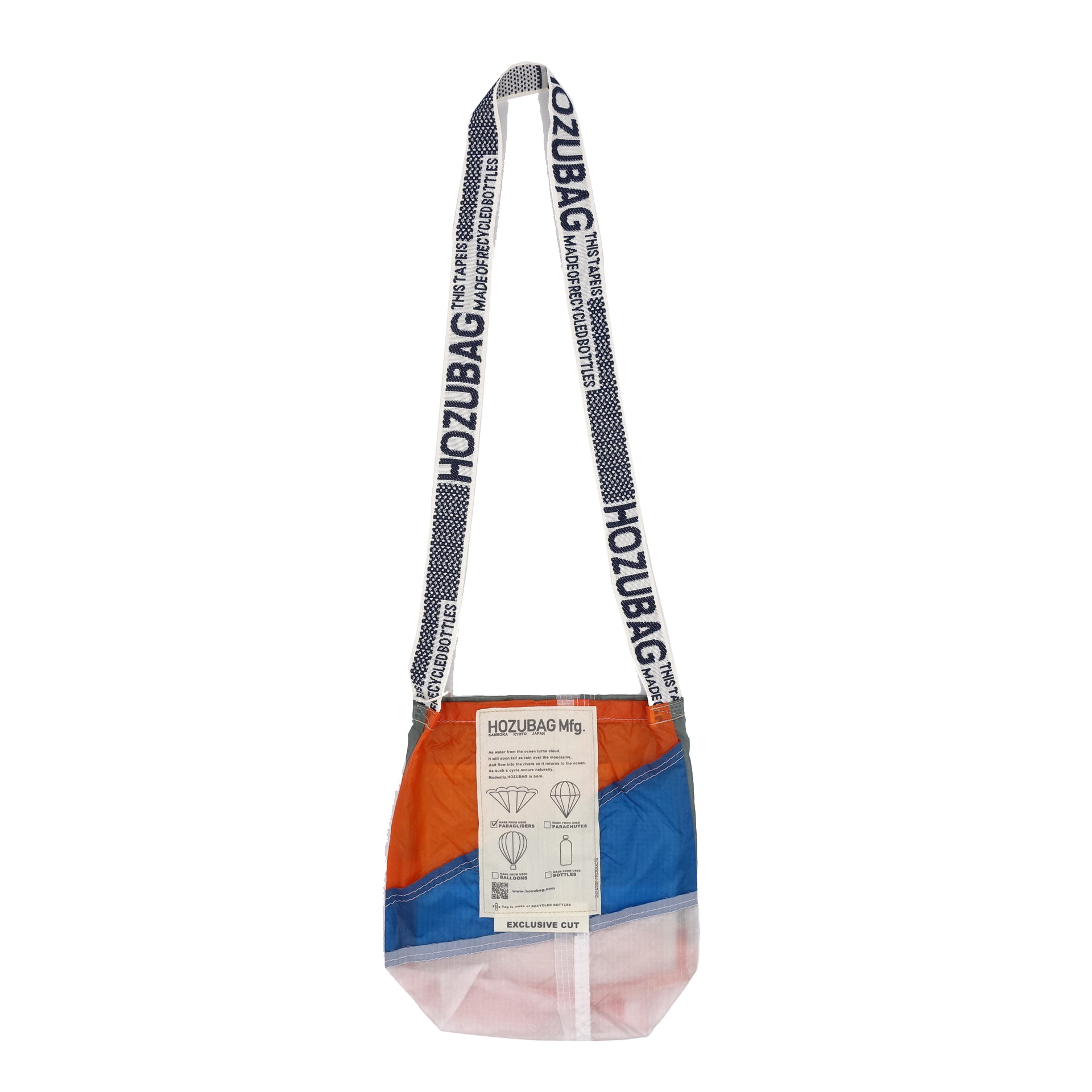 EXCLUSIVE CUT_SACOCHE