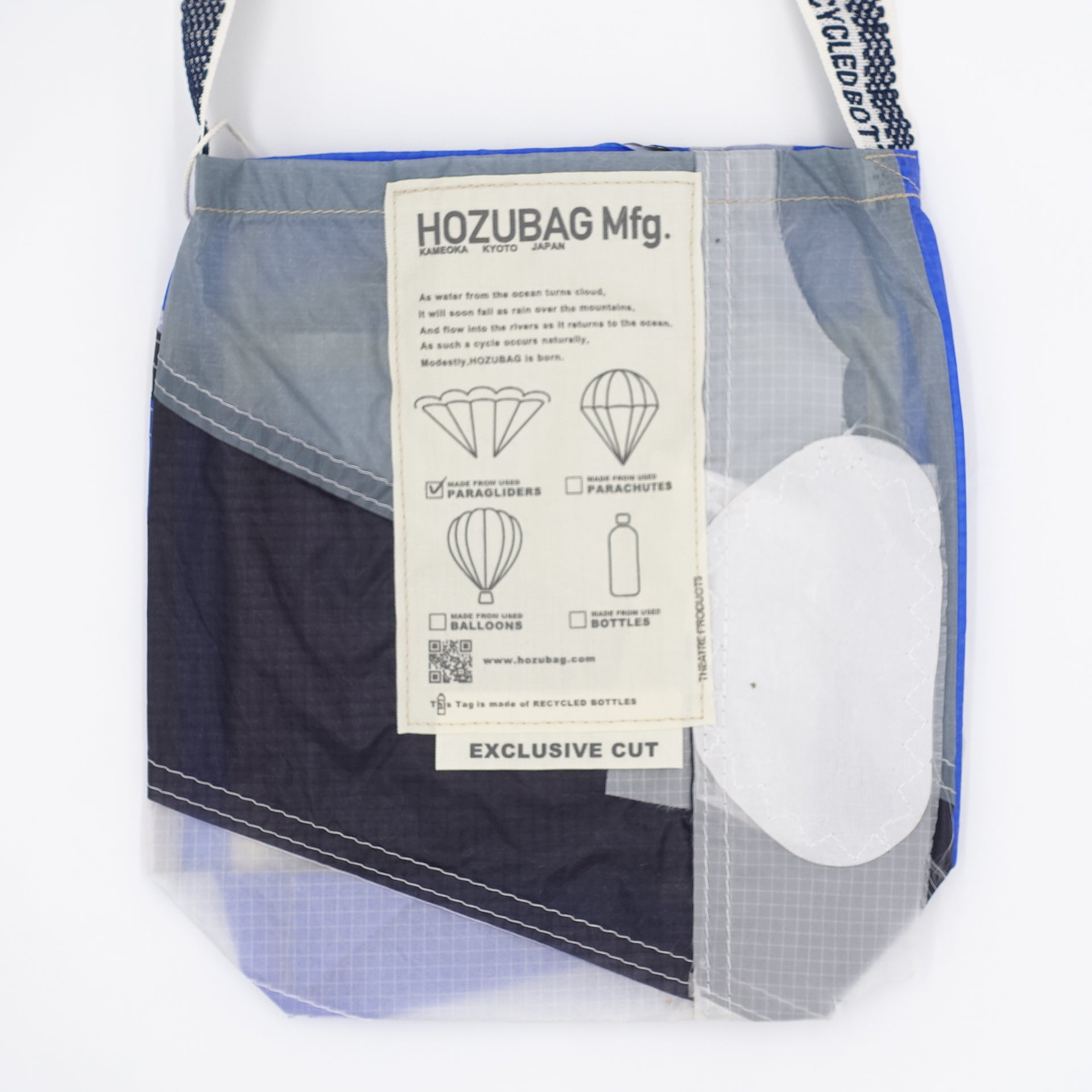 EXCLUSIVE CUT_SACOCHE