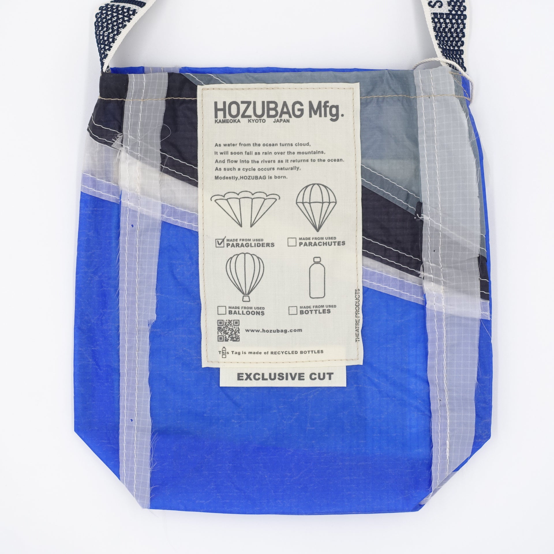 EXCLUSIVE CUT_SACOCHE