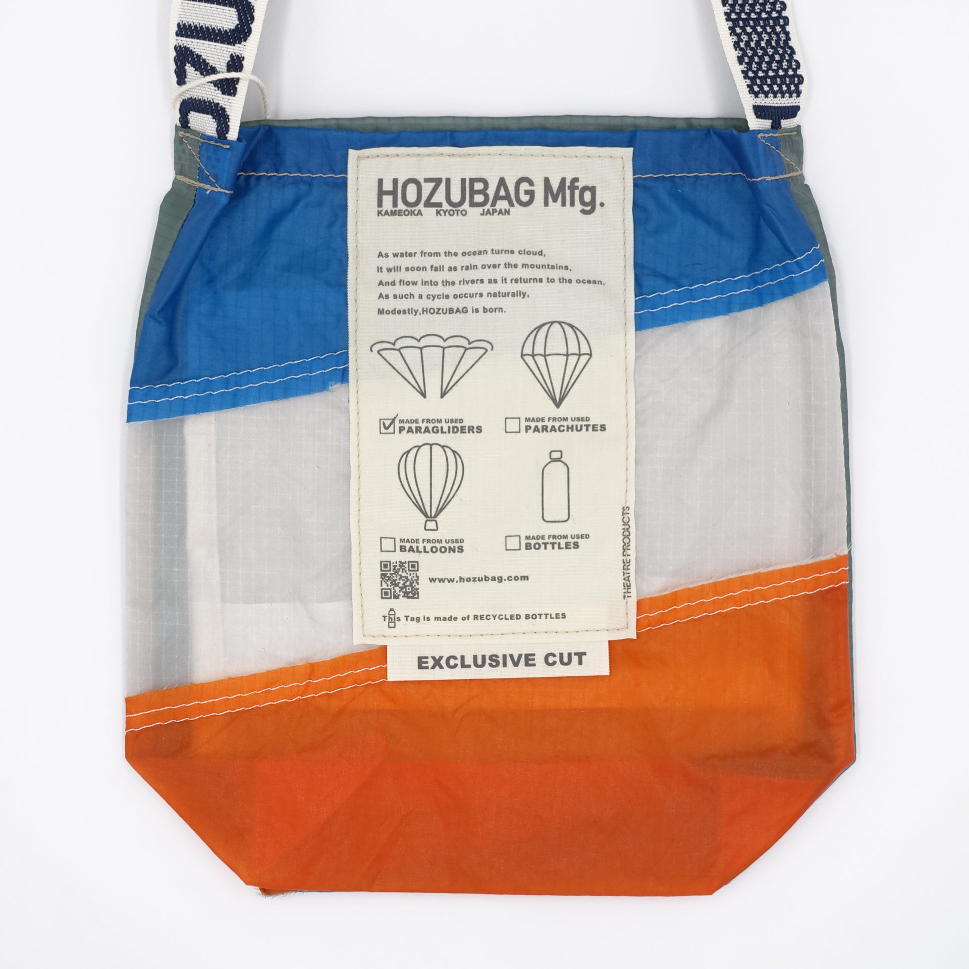 EXCLUSIVE CUT_SACOCHE