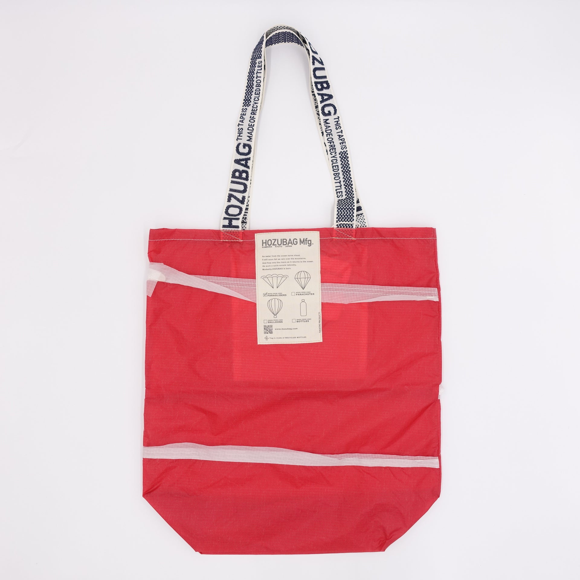 NORMAL CUT_TOTE L