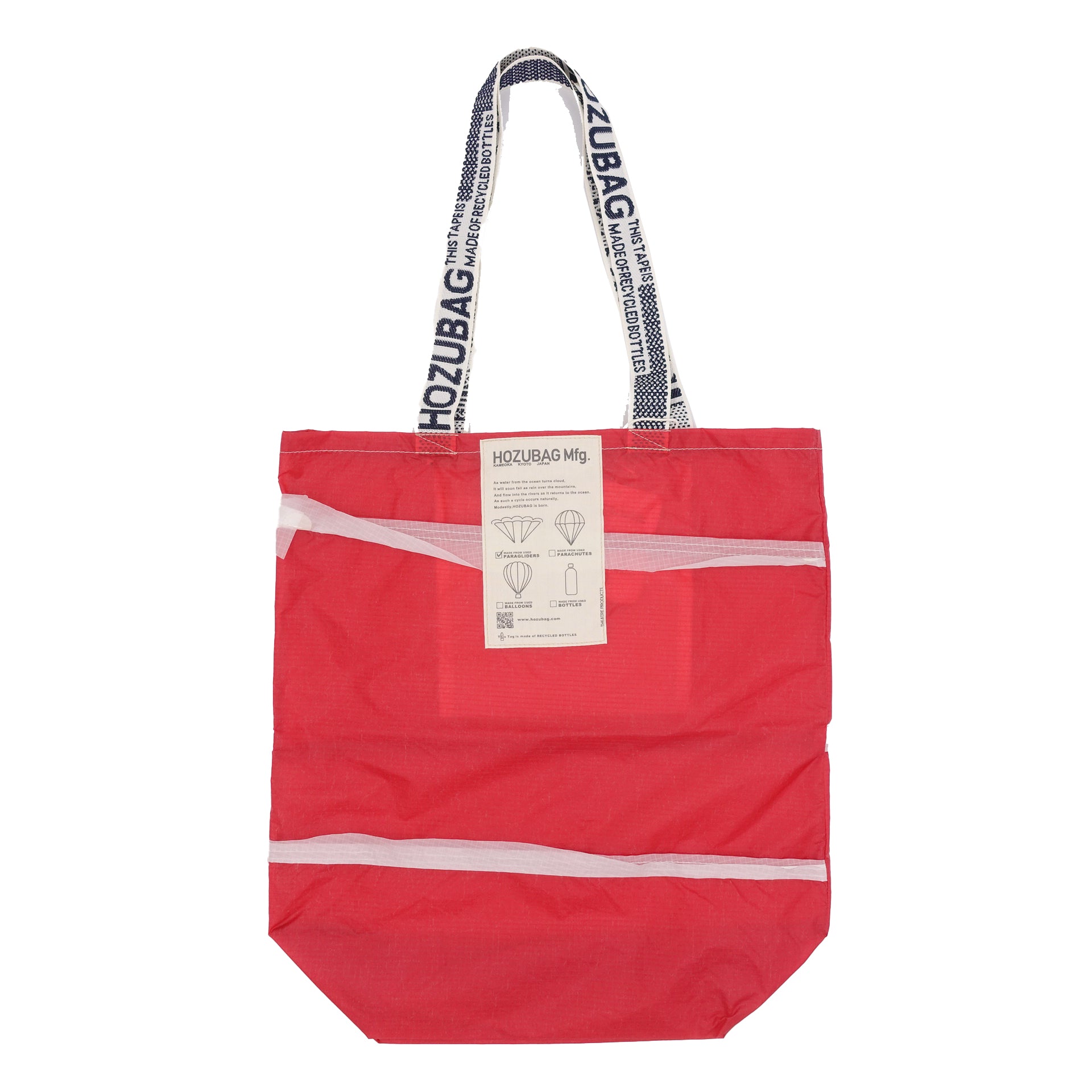 NORMAL CUT_TOTE L