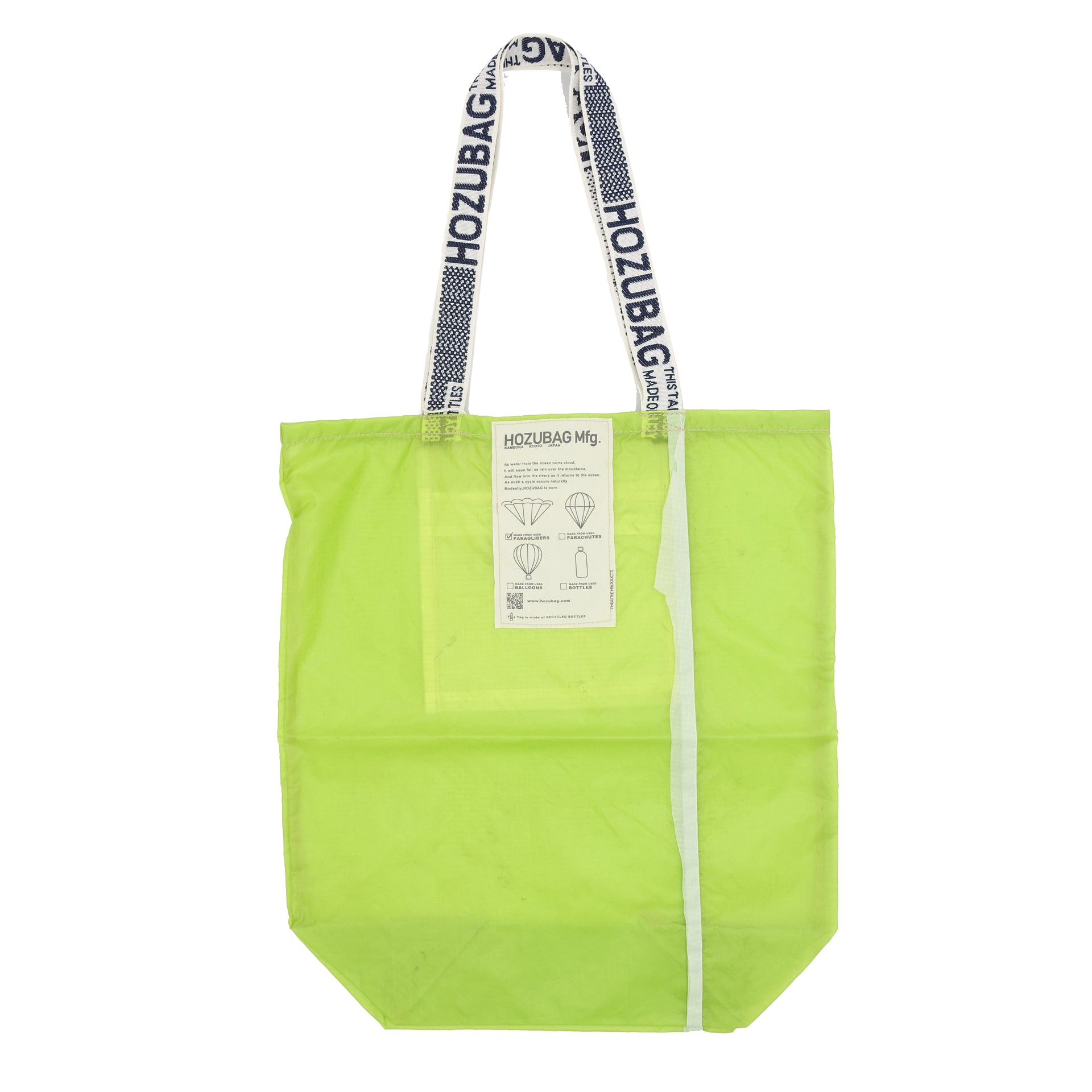 NORMAL CUT_TOTE L