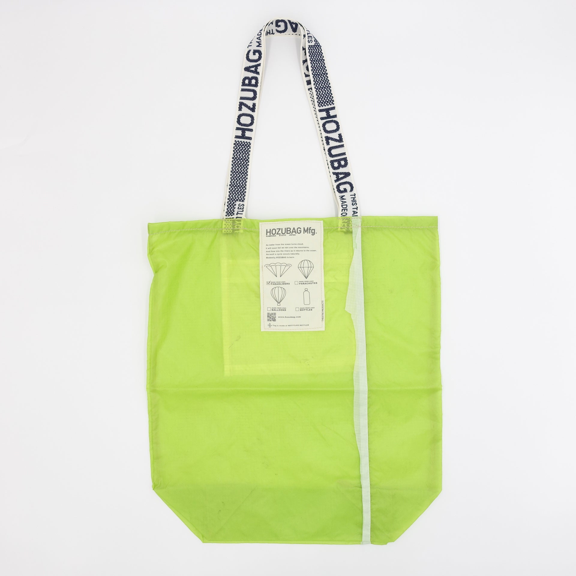 NORMAL CUT_TOTE L