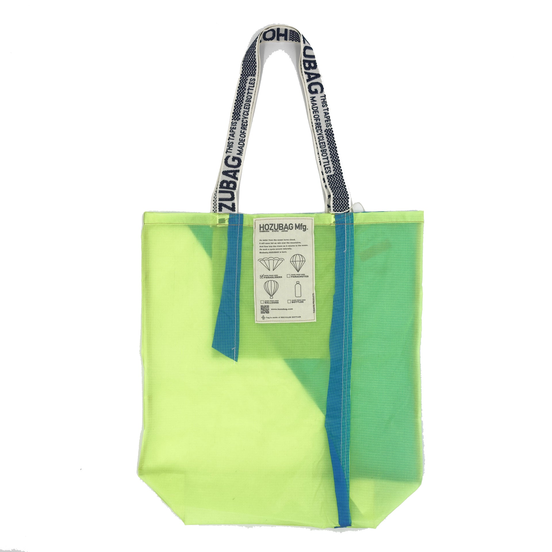 NORMAL CUT_TOTE L