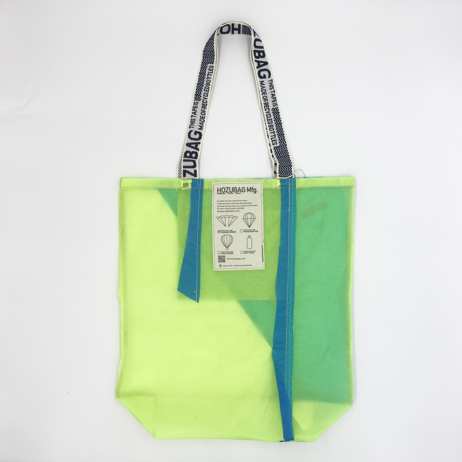 NORMAL CUT_TOTE L