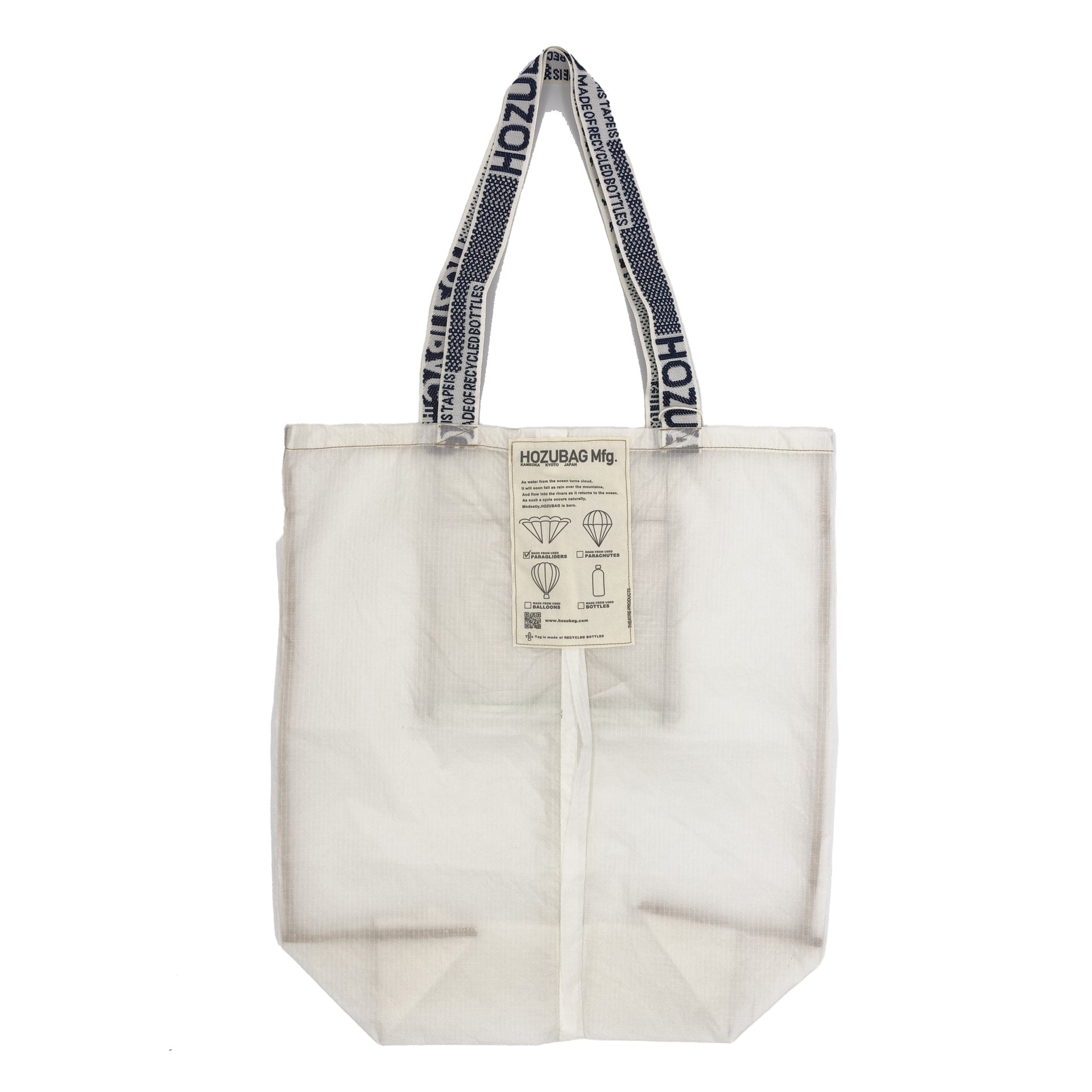 NORMAL CUT_TOTE L
