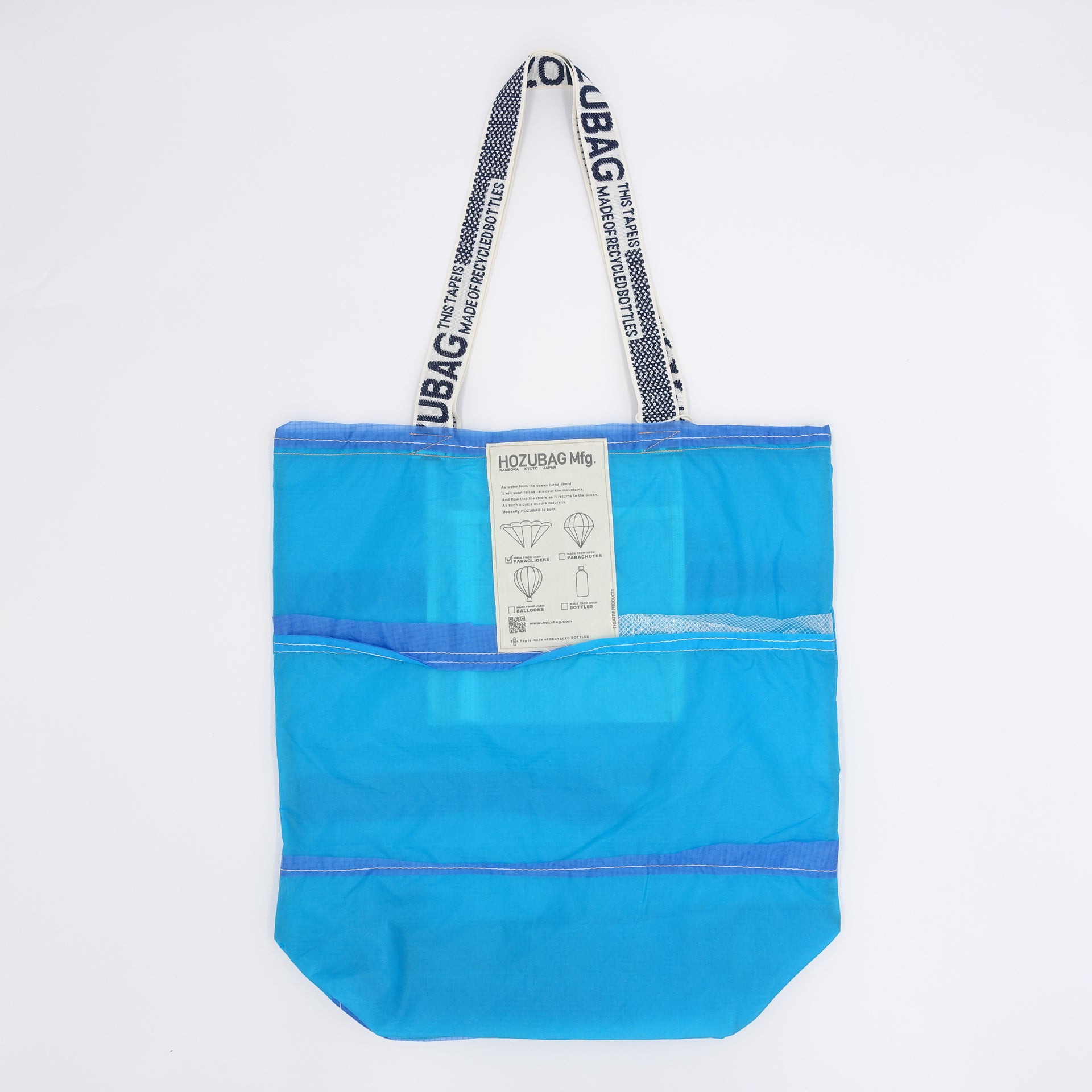 NORMAL CUT_TOTE L