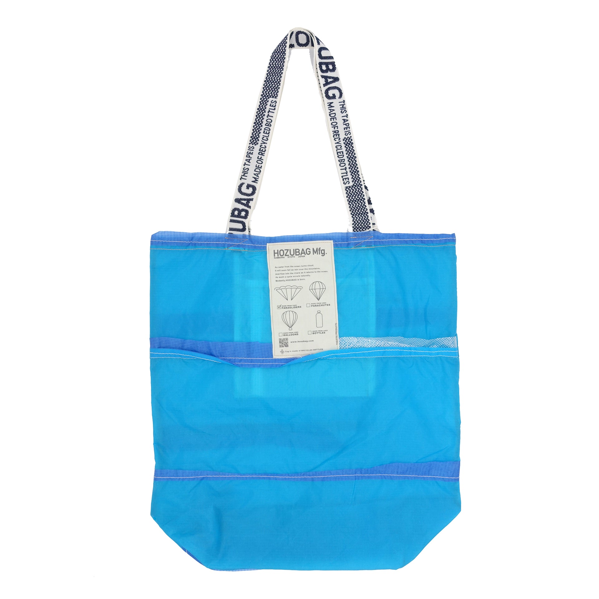 NORMAL CUT_TOTE L