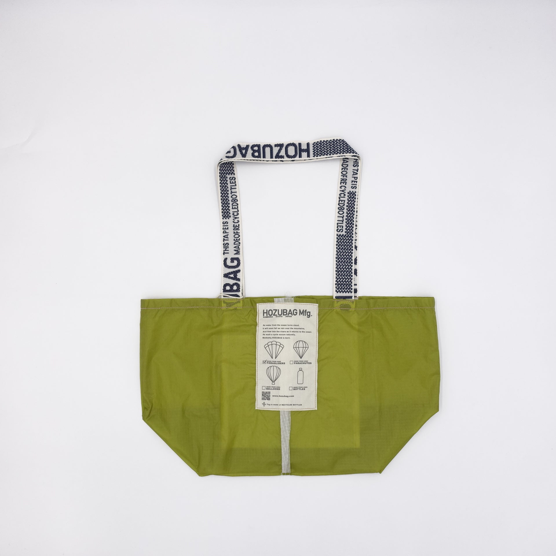 GREEN – HOZUBAG