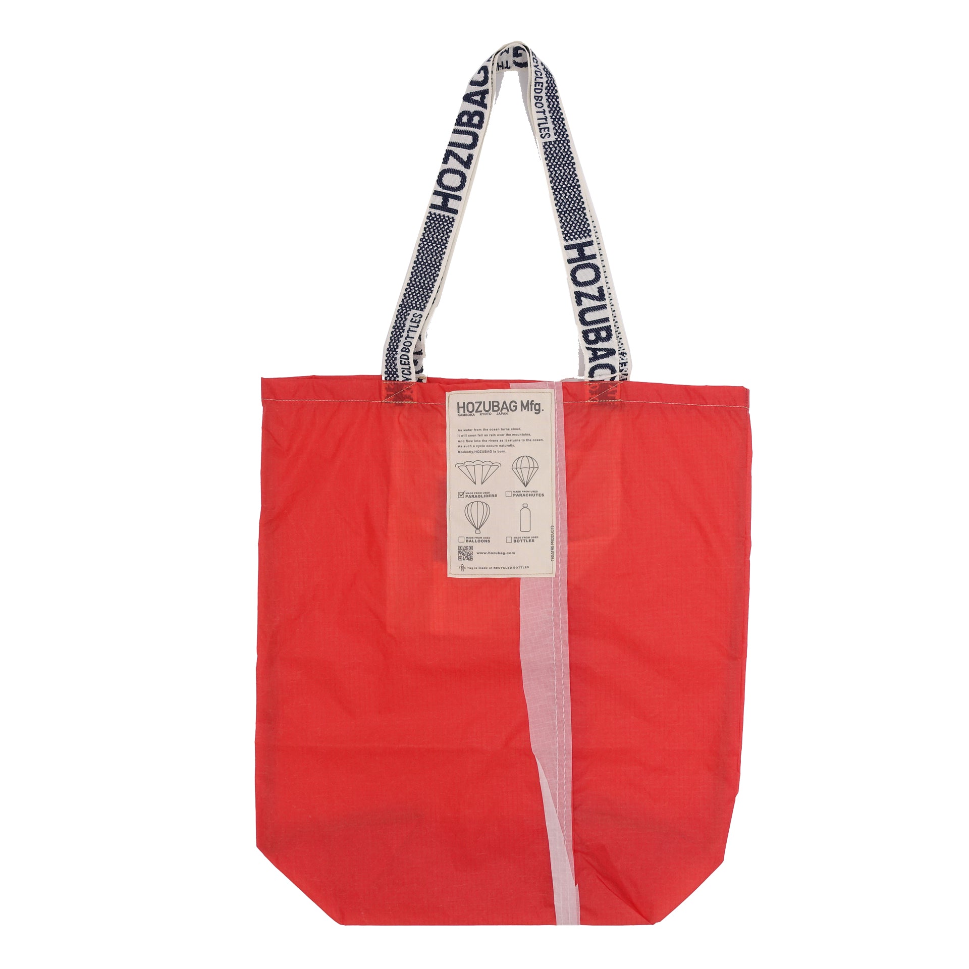 NORMAL CUT_TOTE L