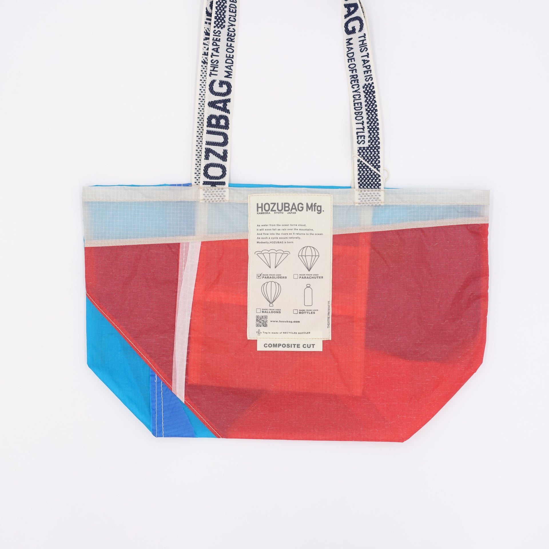 COMPOSITE CUT_TOTE M