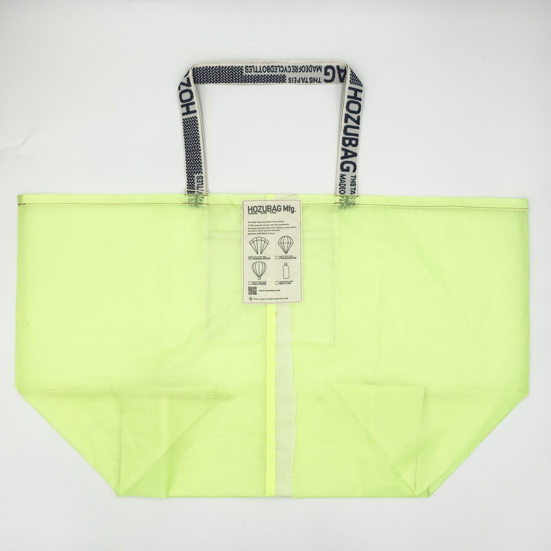 TOTE XL | トートXL – HOZUBAG