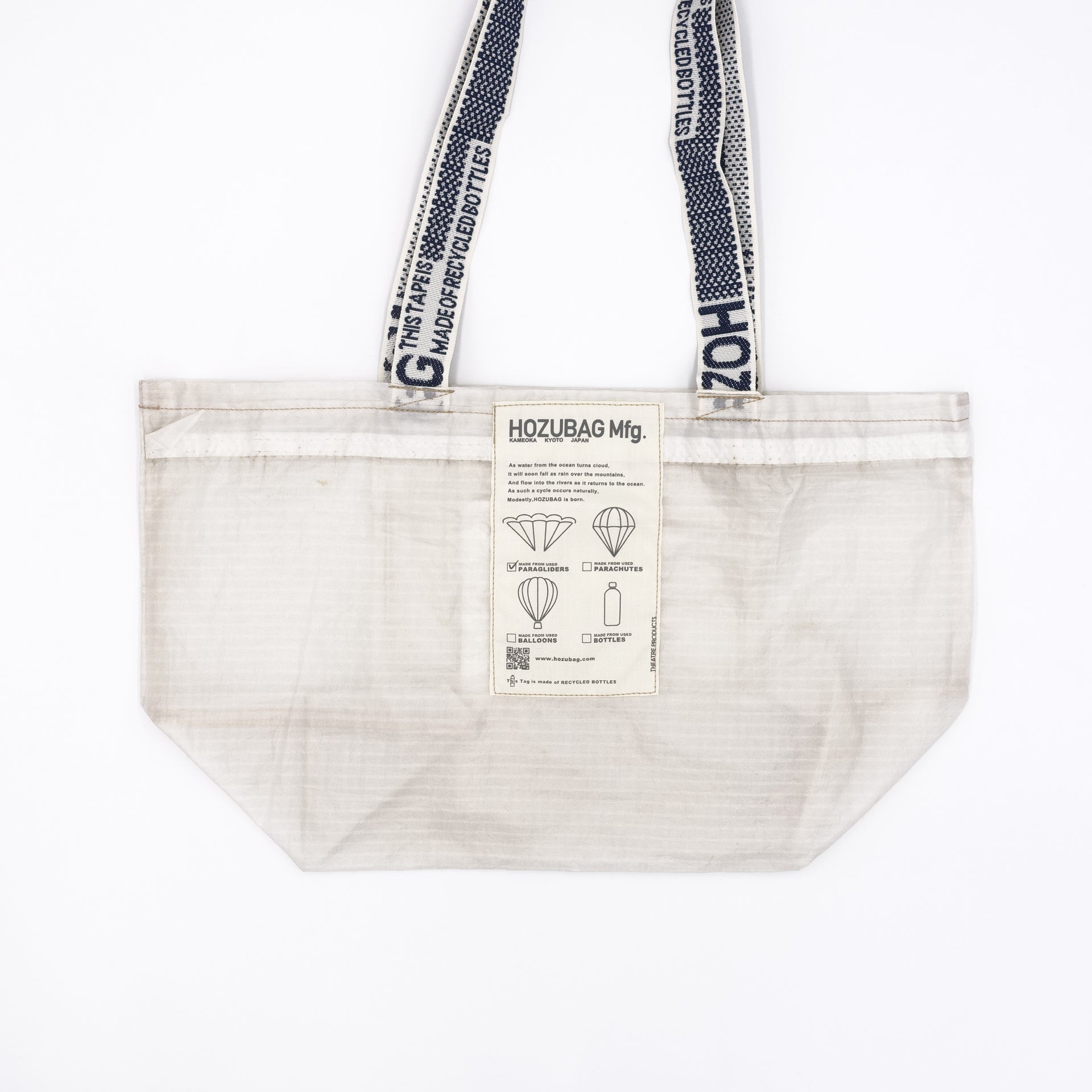 NORMAL CUT_TOTE M