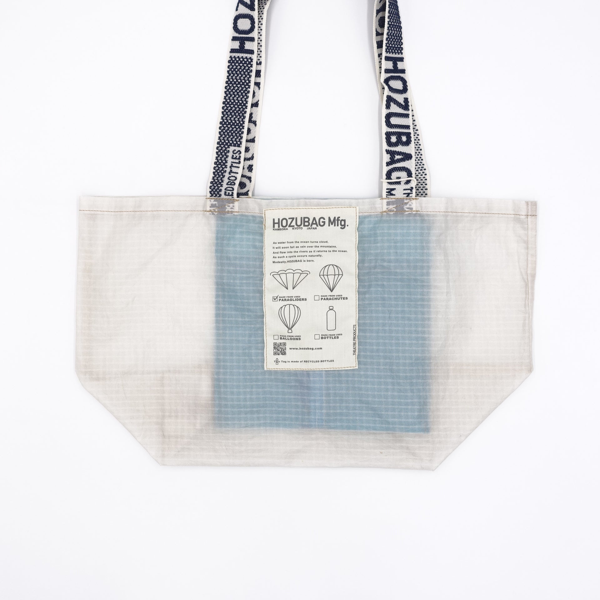 NORMAL CUT_TOTE M