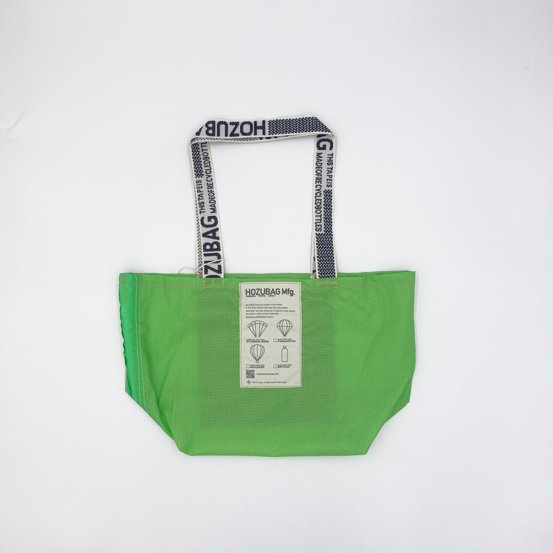 GREEN – HOZUBAG