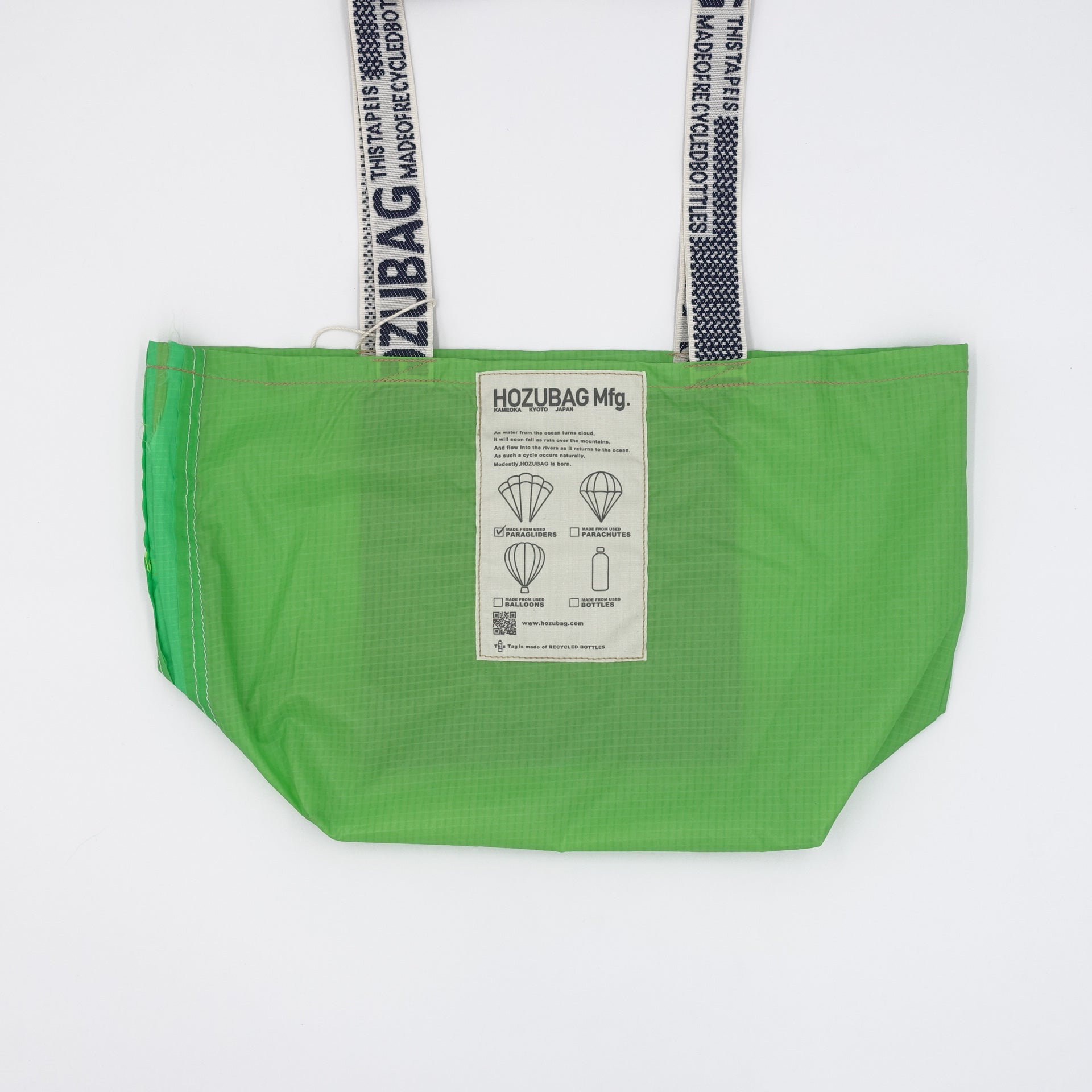 GREEN – HOZUBAG