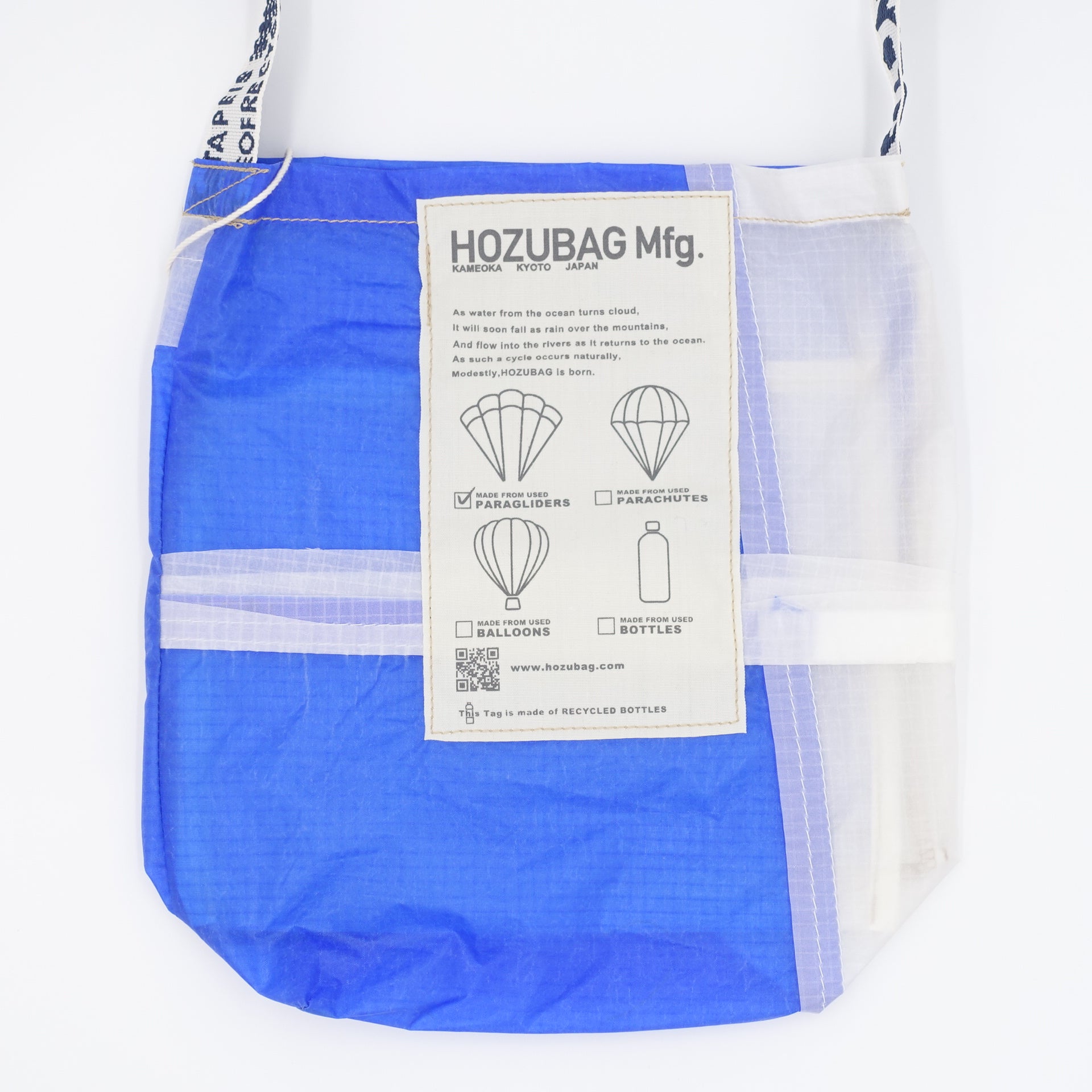 CLASSIC  CUT_SACOCHE