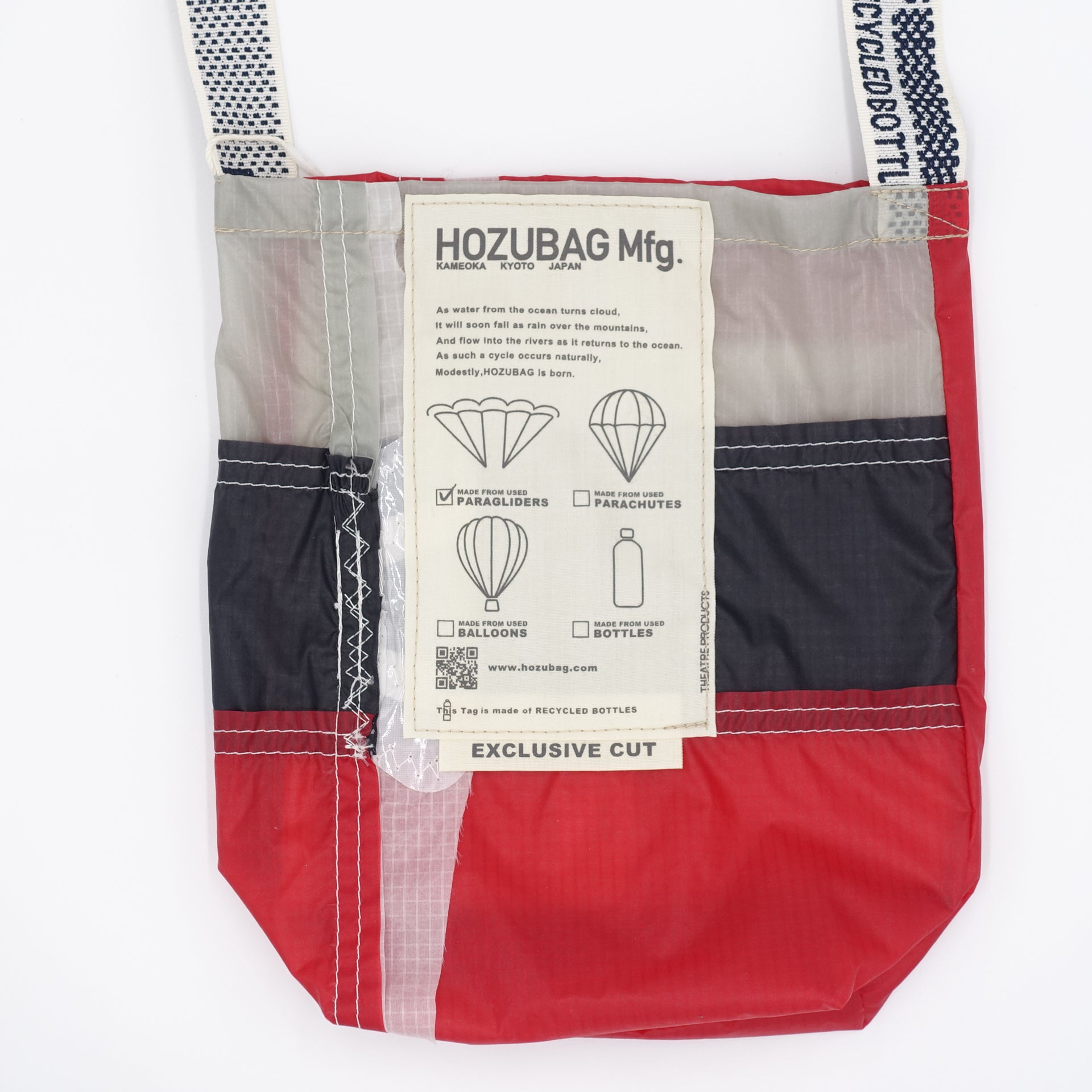 EXCLUSIVE CUT_SACOCHE