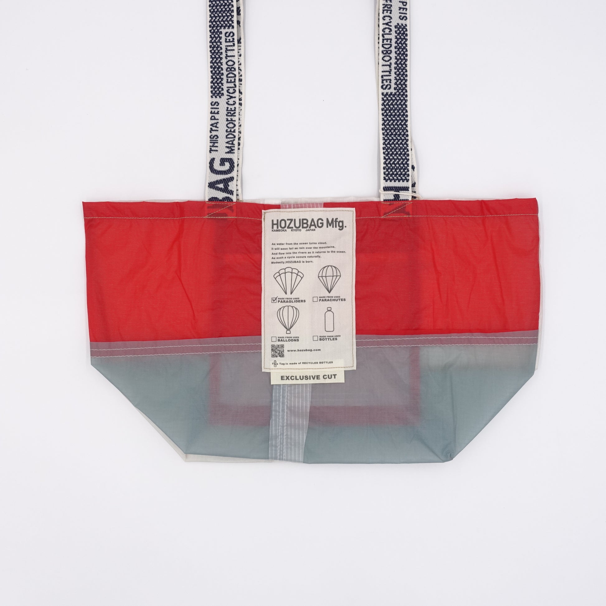 EXCLUSIVE CUT_TOTE M