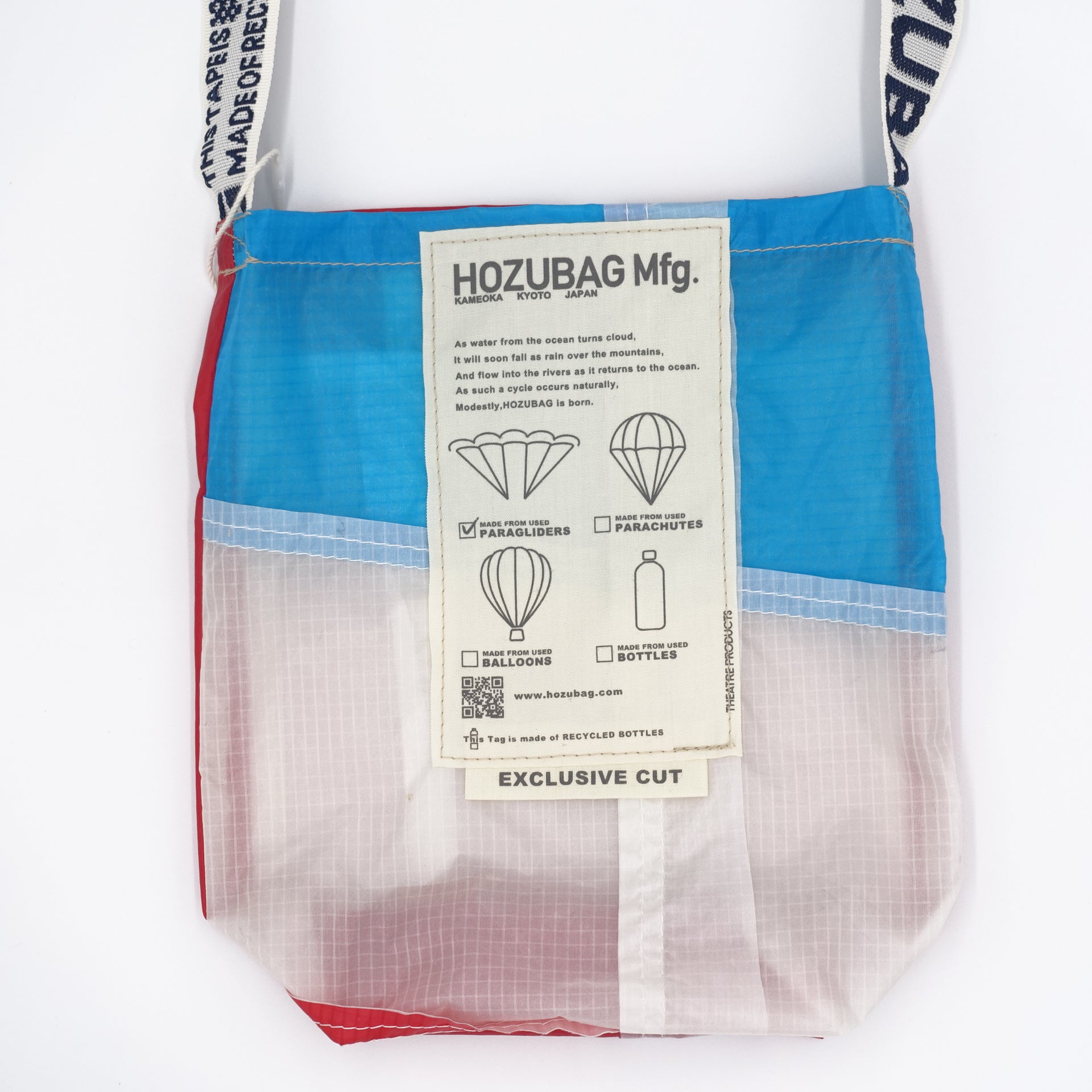 EXCLUSIVE CUT_SACOCHE