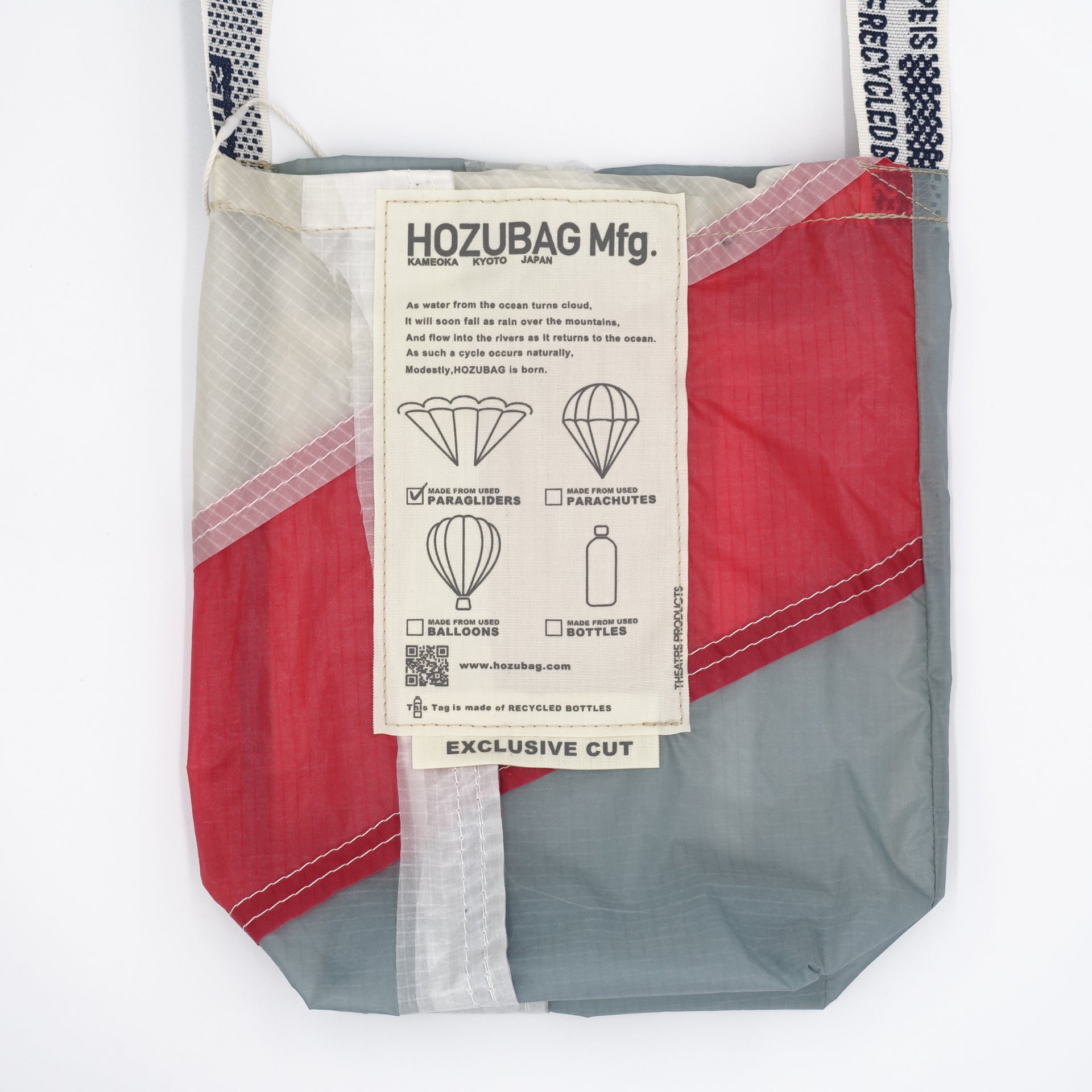 EXCLUSIVE CUT_SACOCHE