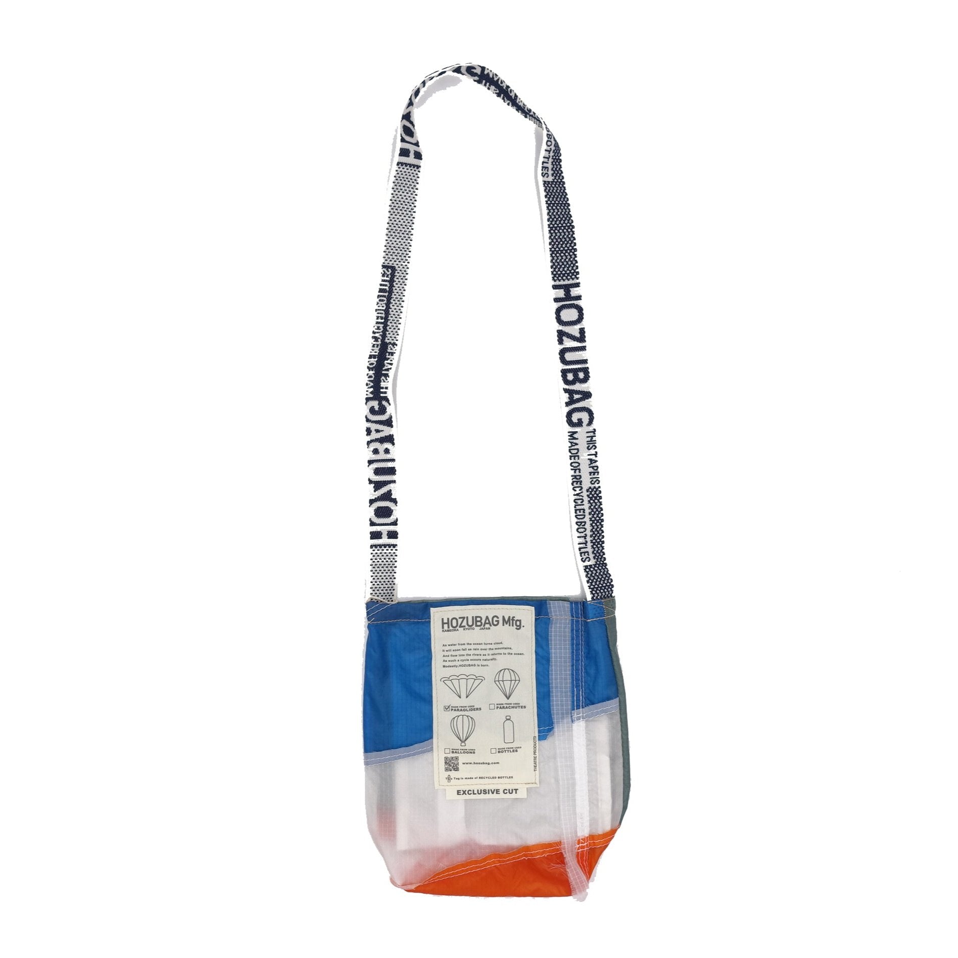 EXCLUSIVE CUT_SACOCHE