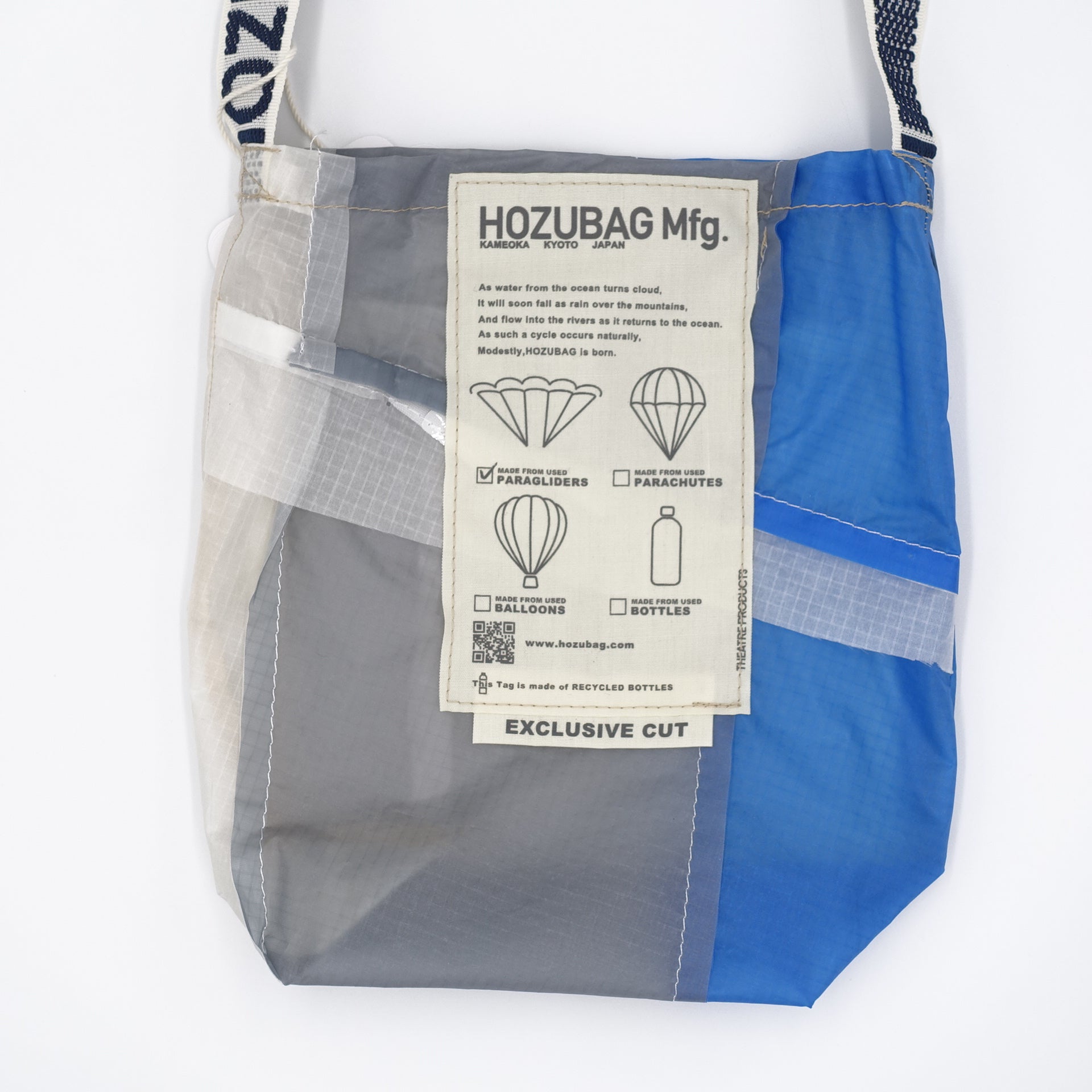 EXCLUSIVE CUT_SACOCHE