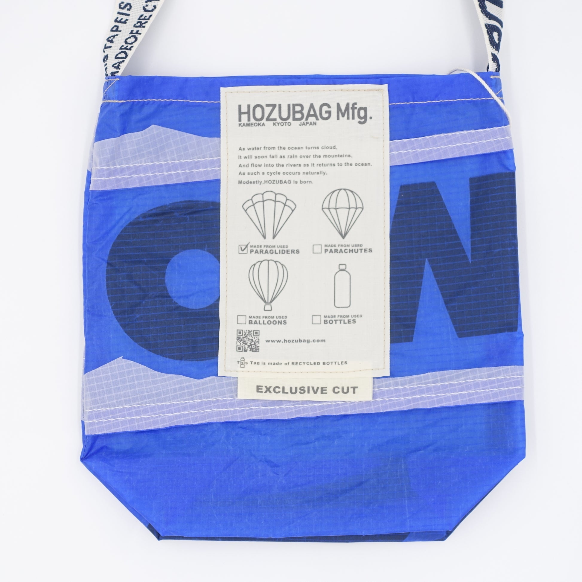 EXCLUSIVE CUT_SACOCHE