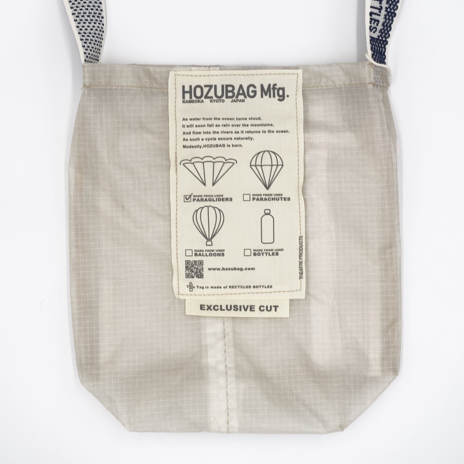 EXCLUSIVE CUT_SACOCHE