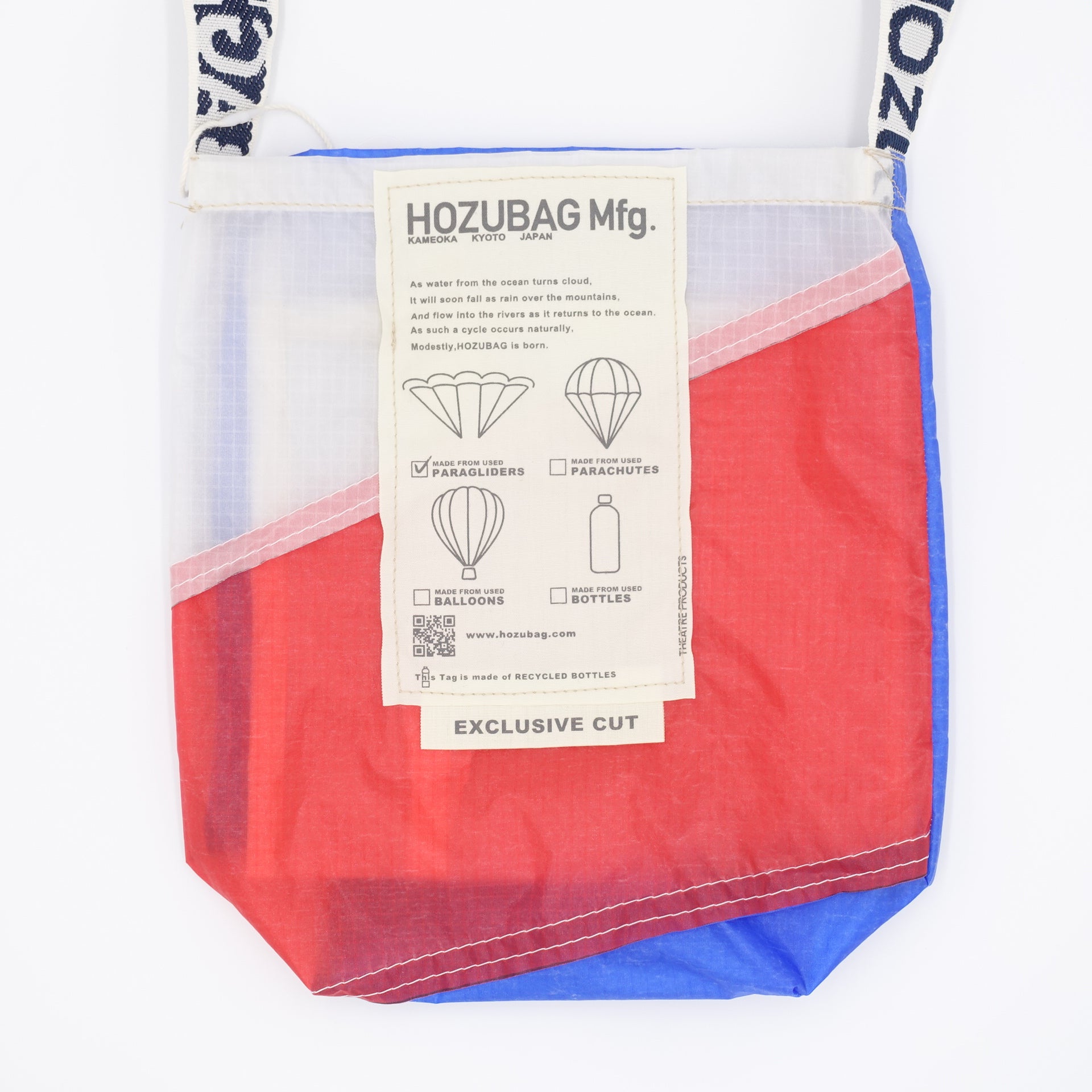 EXCLUSIVE CUT_SACOCHE