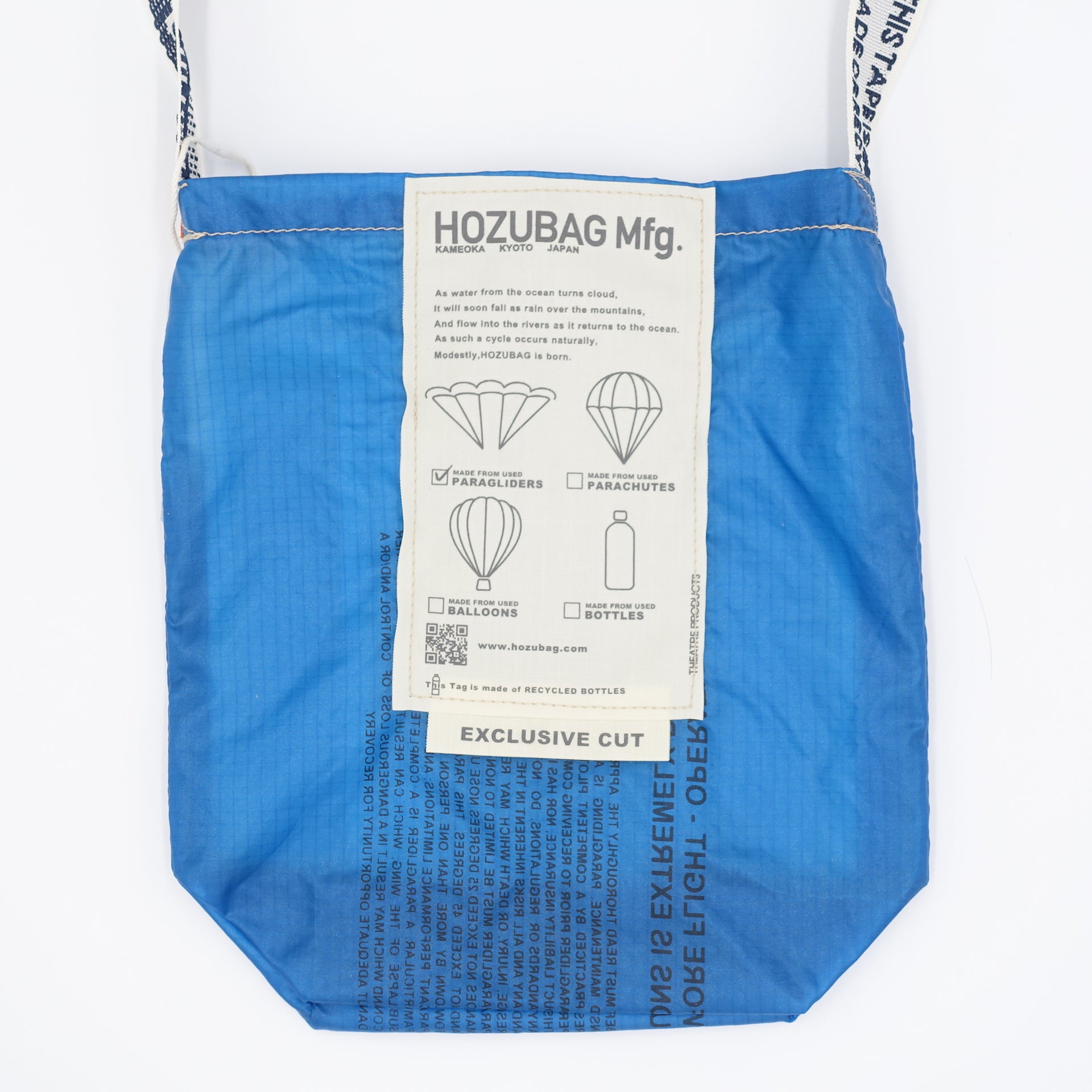 EXCLUSIVE CUT_SACOCHE