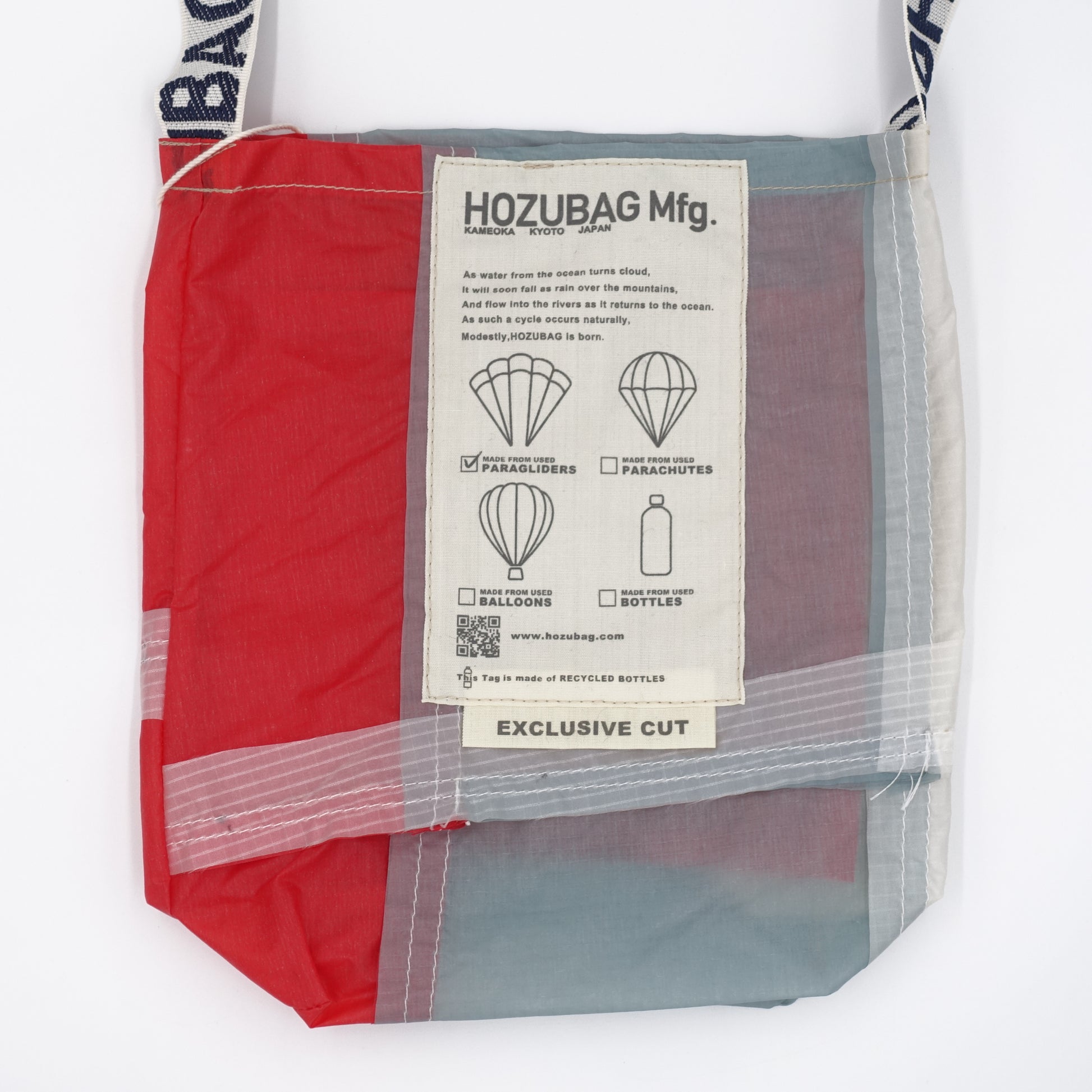 EXCLUSIVE CUT_SACOCHE