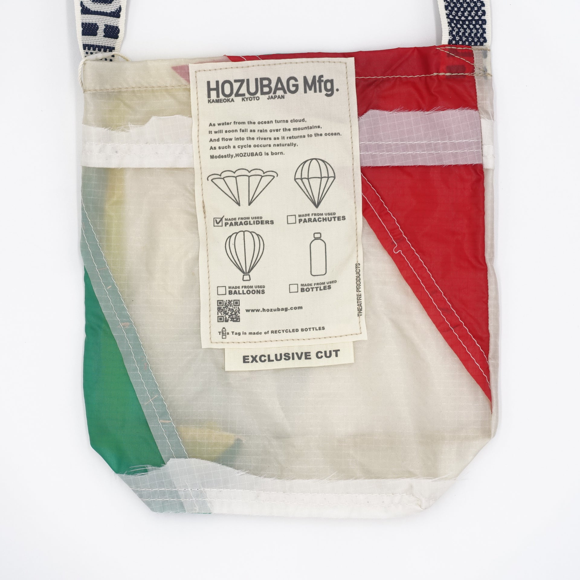 EXCLUSIVE CUT_SACOCHE