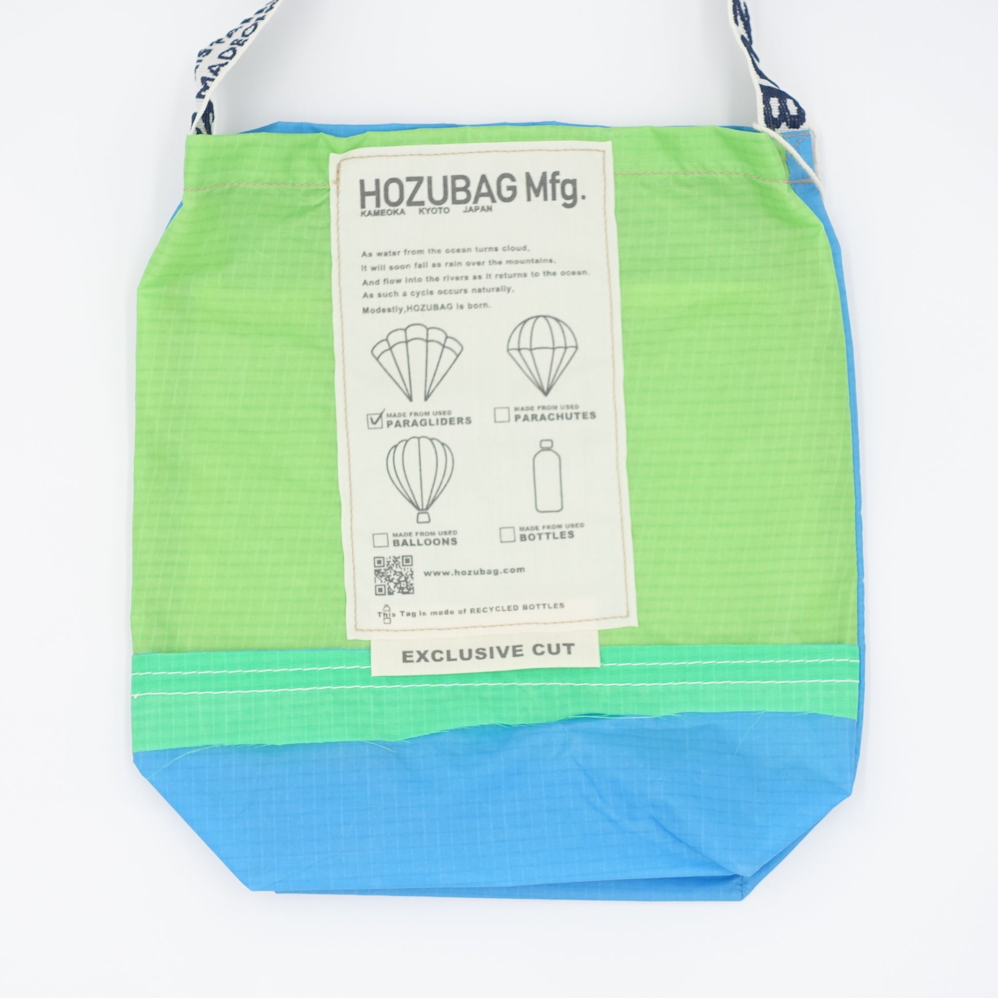 EXCLUSIVE CUT_SACOCHE