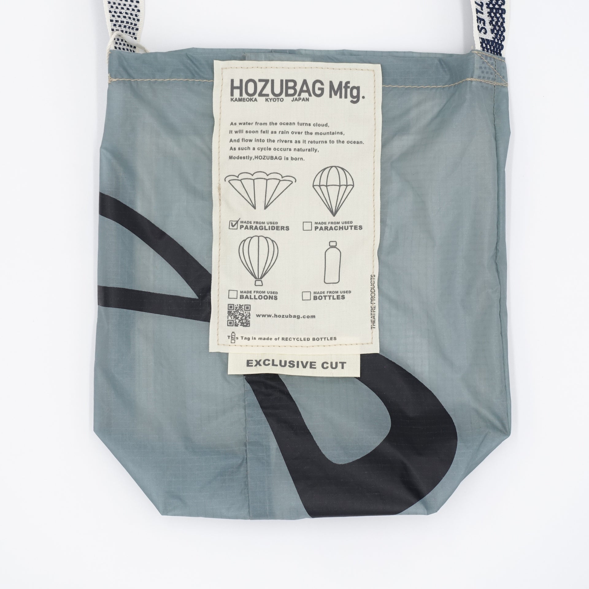 EXCLUSIVE CUT_SACOCHE