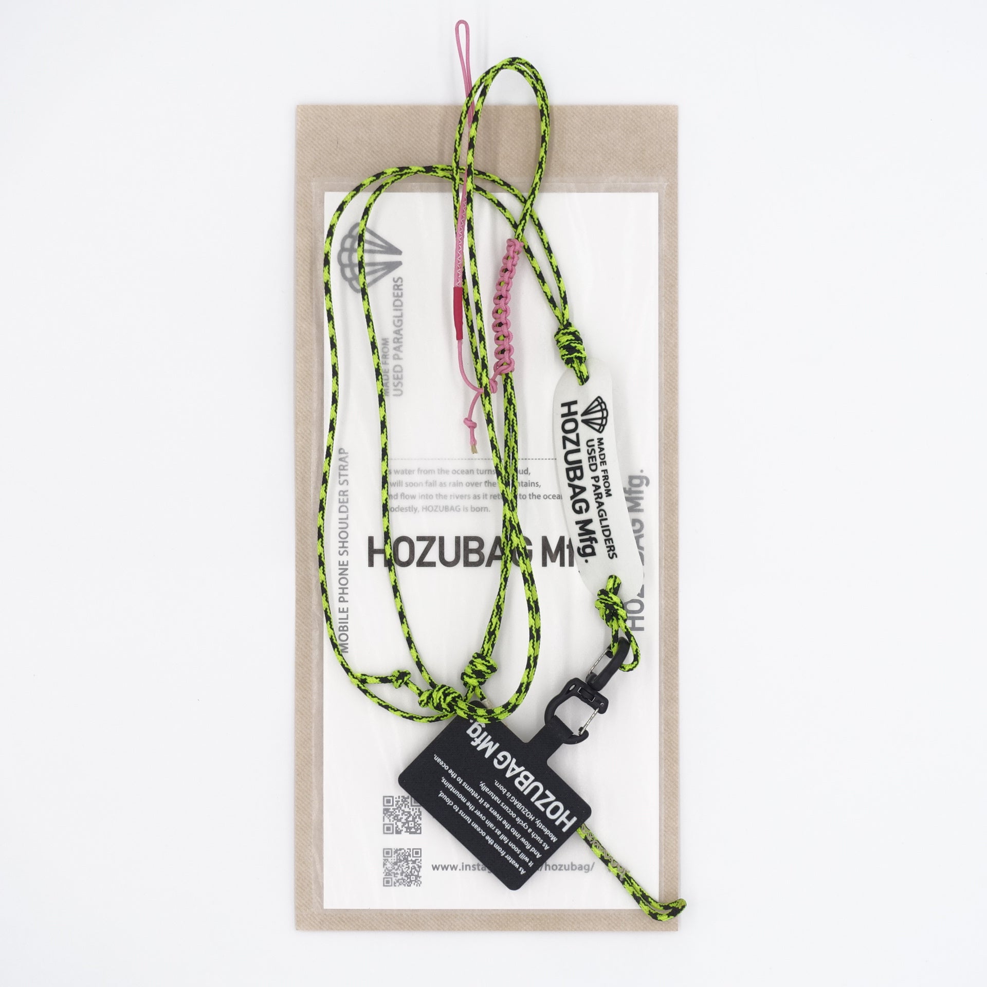 MOBILE PHONE SHOULDER STRAP