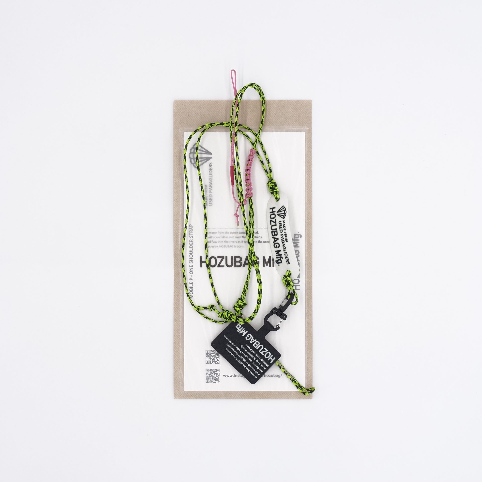 MOBILE PHONE SHOULDER STRAP