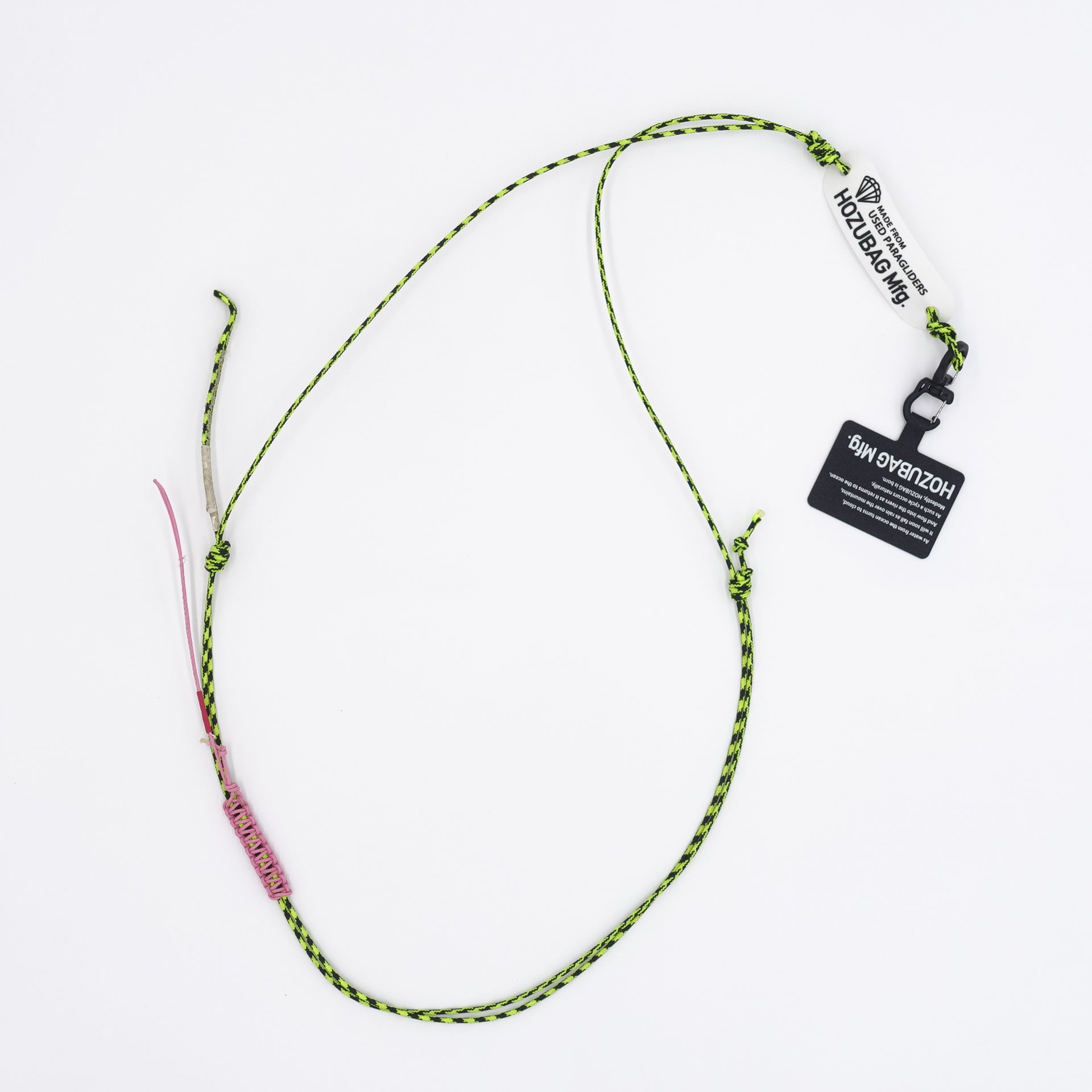 MOBILE PHONE SHOULDER STRAP