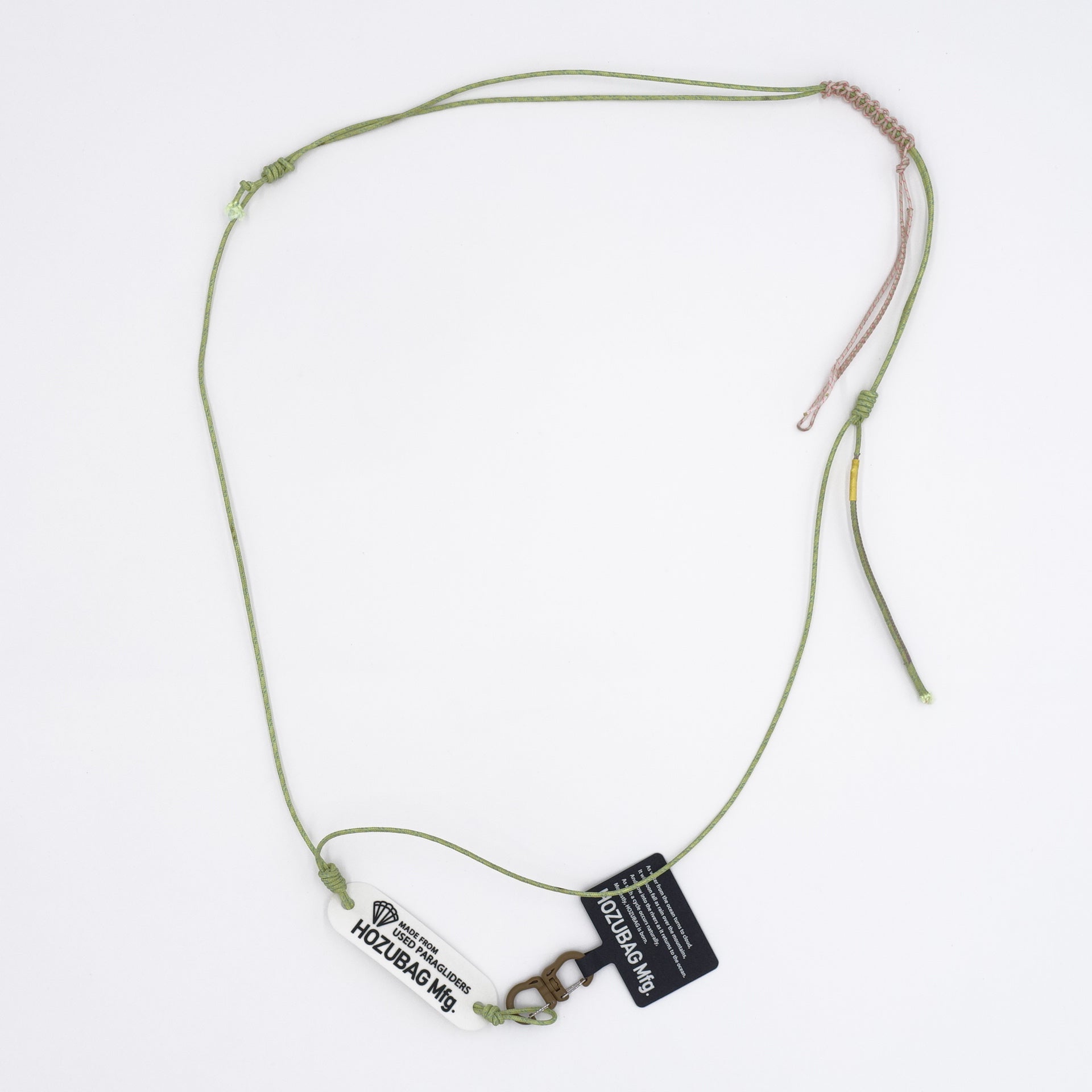 MOBILE PHONE SHOULDER STRAP