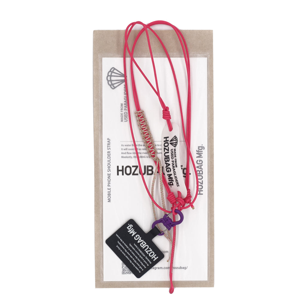 MOBILE PHONE SHOULDER STRAP