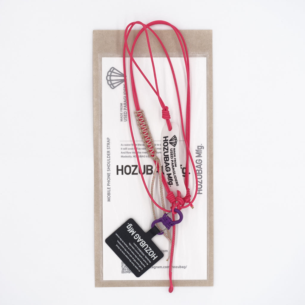 MOBILE PHONE SHOULDER STRAP