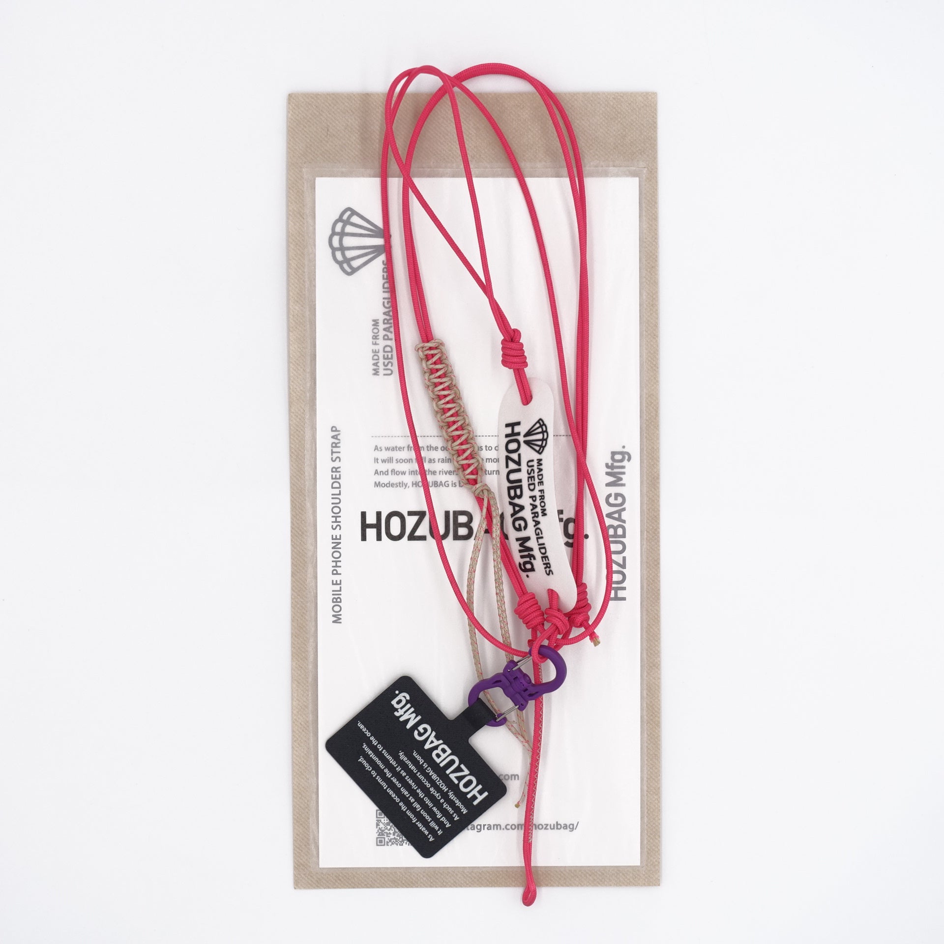 MOBILE PHONE SHOULDER STRAP