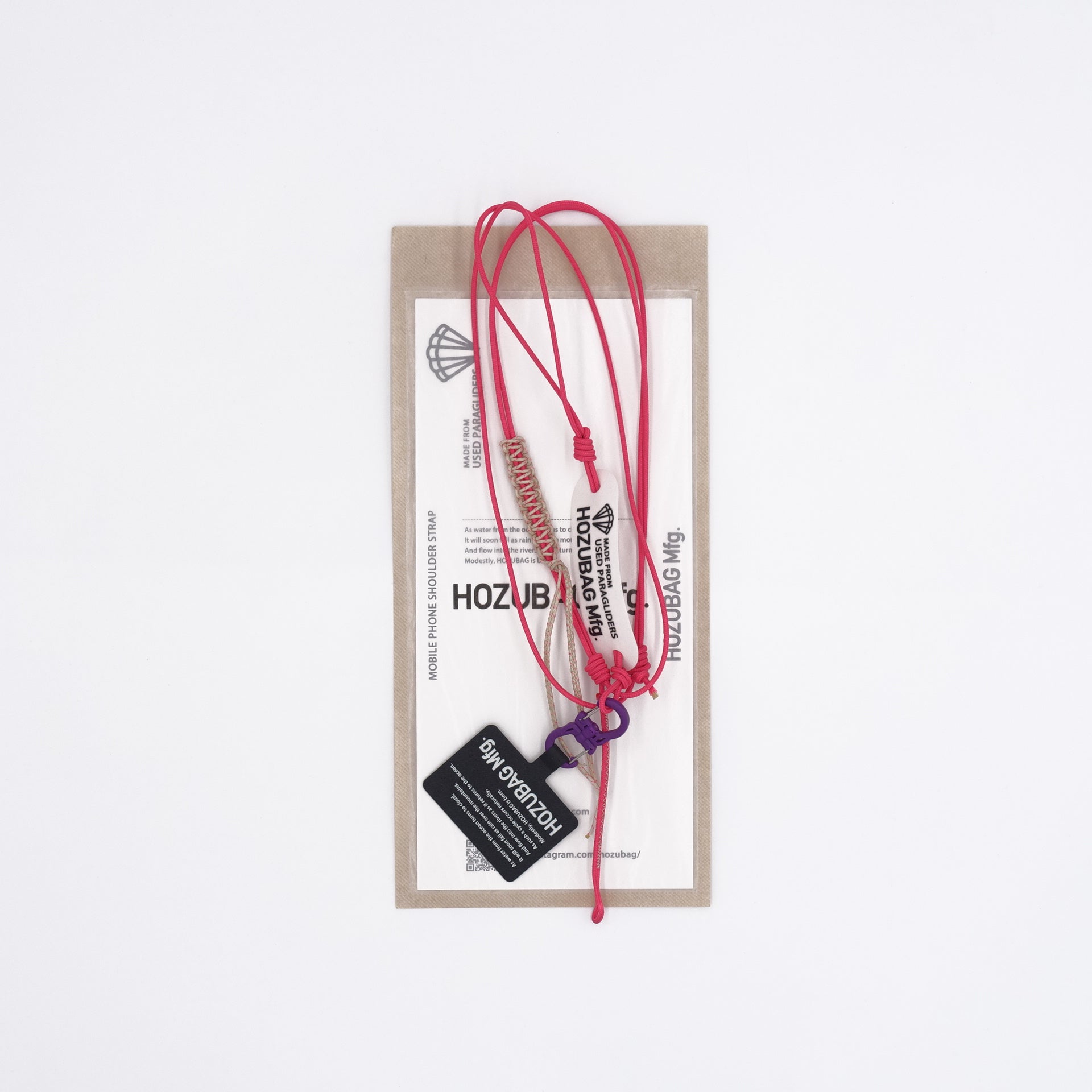 MOBILE PHONE SHOULDER STRAP