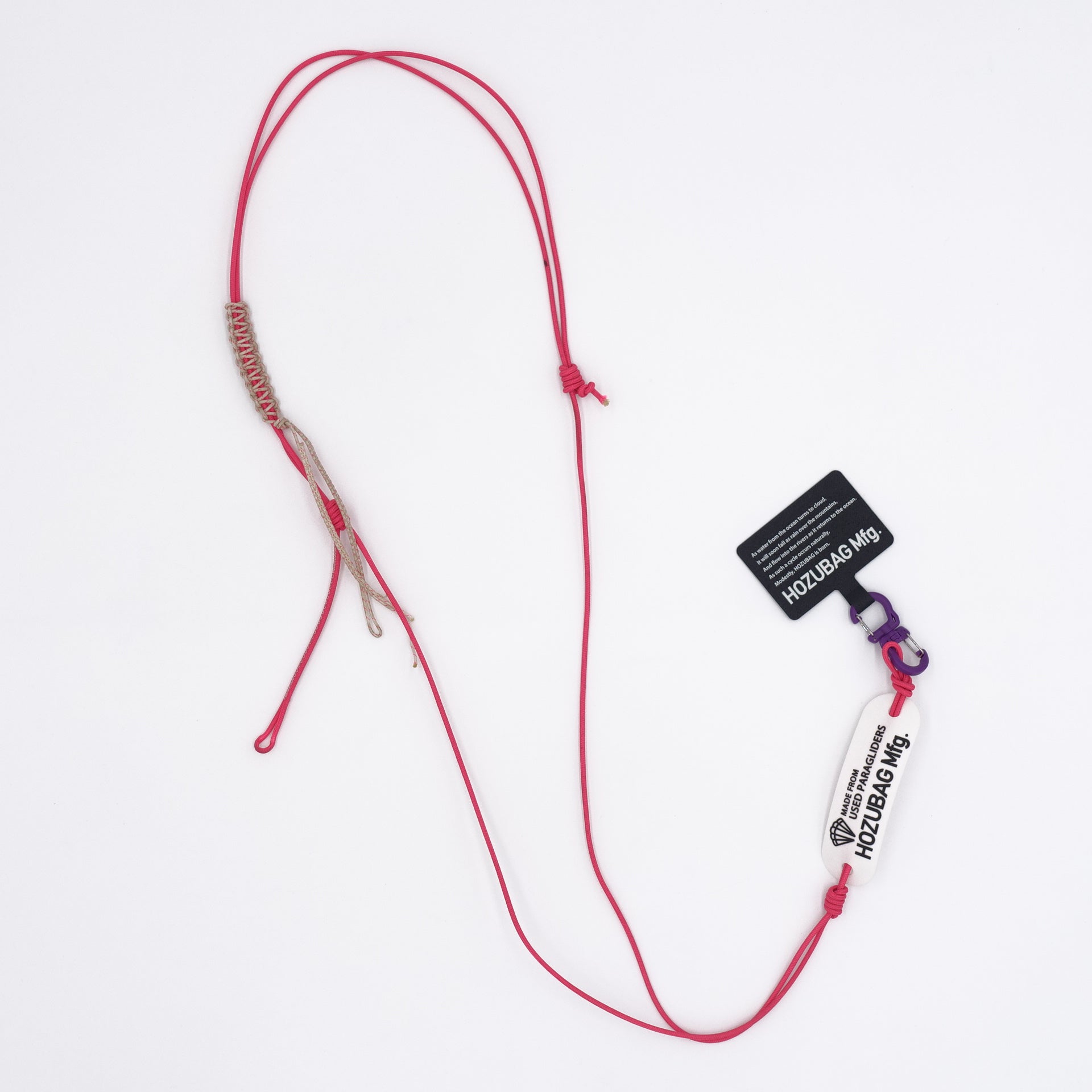 MOBILE PHONE SHOULDER STRAP