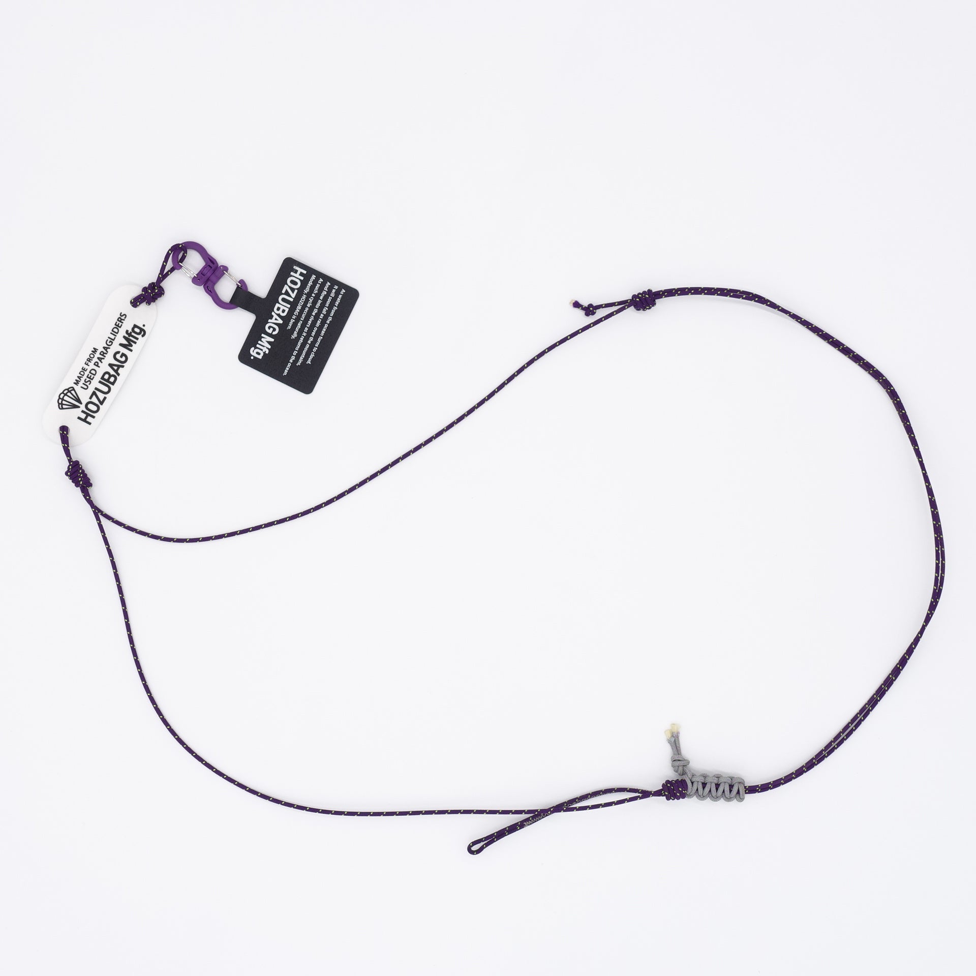 MOBILE PHONE SHOULDER STRAP