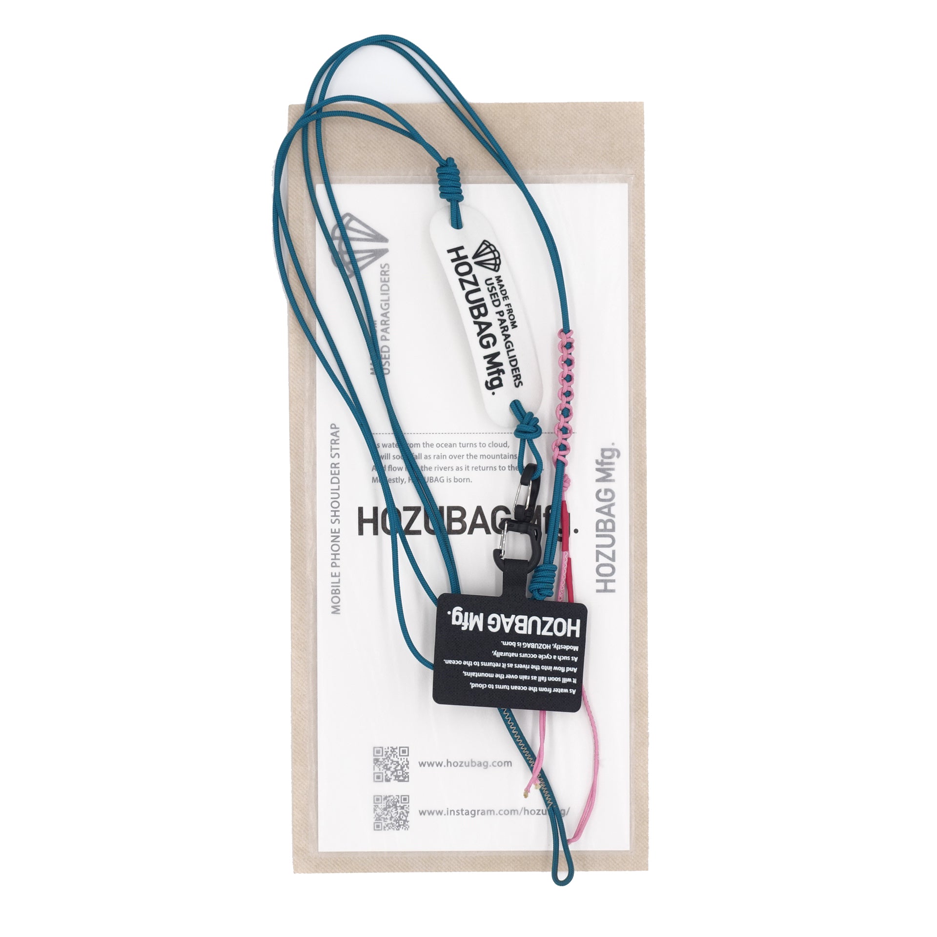 MOBILE PHONE SHOULDER STRAP